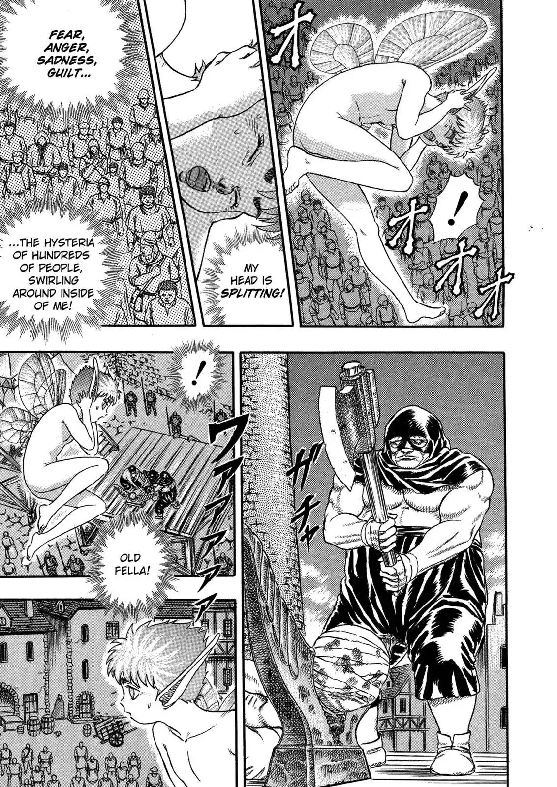 Berserk Chapter 0.04