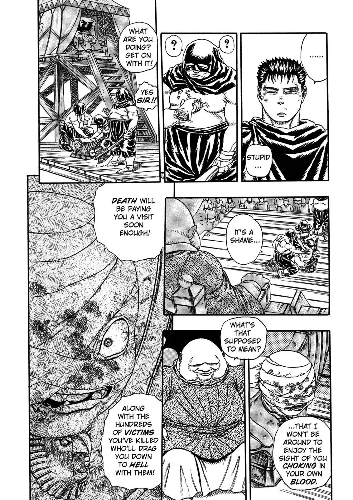 Berserk Chapter 0.04