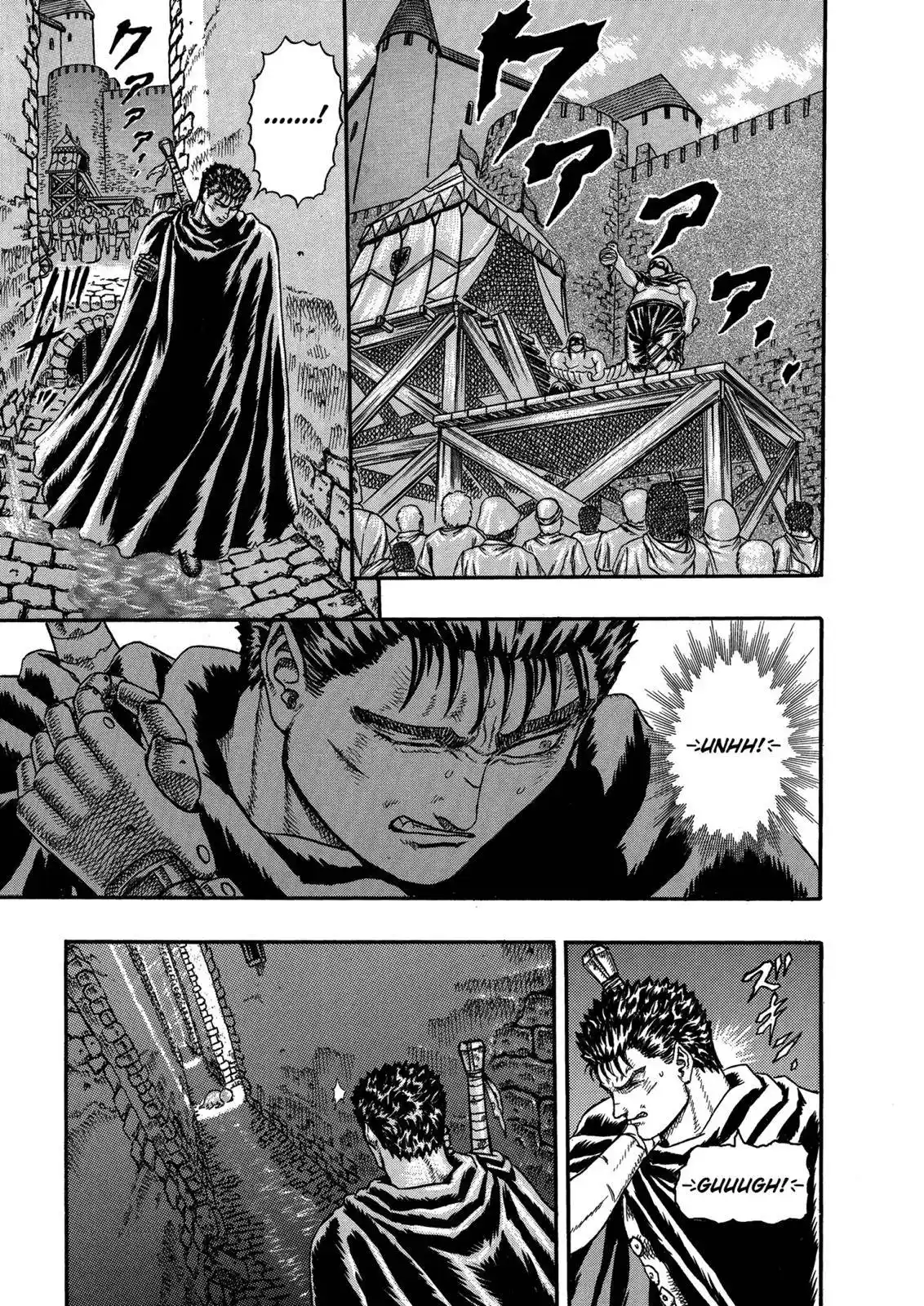 Berserk Chapter 0.04