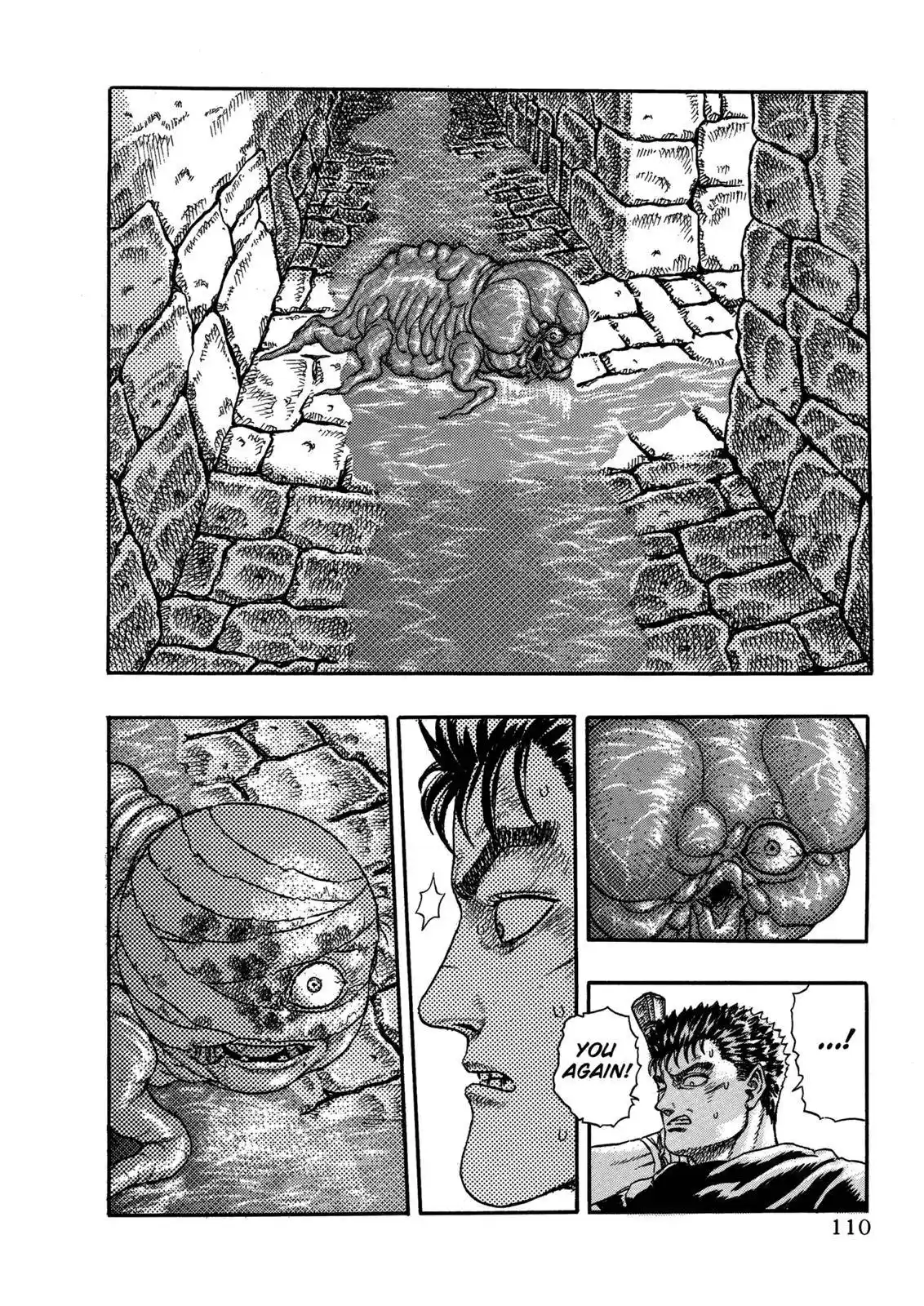Berserk Chapter 0.04