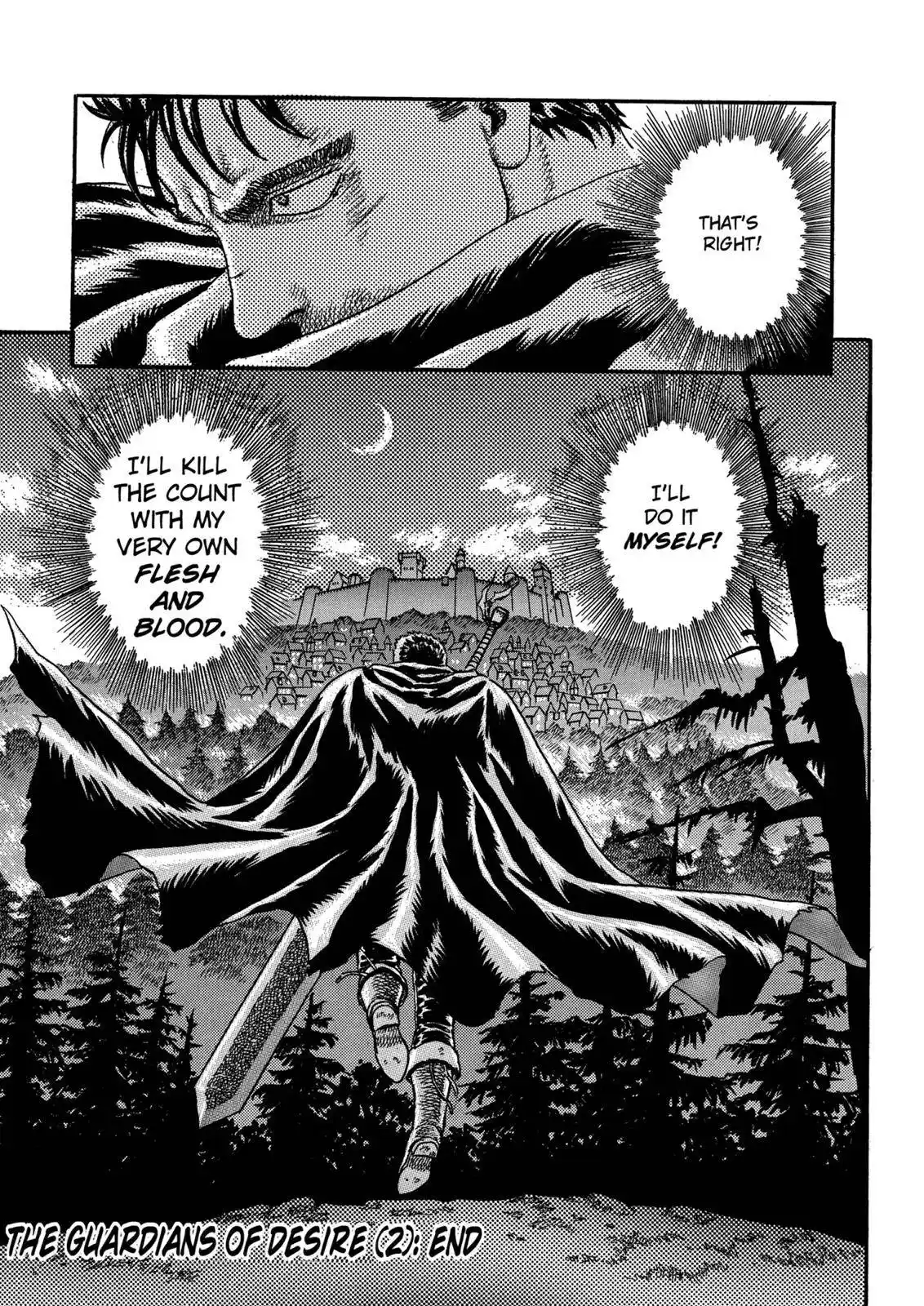 Berserk Chapter 0.04