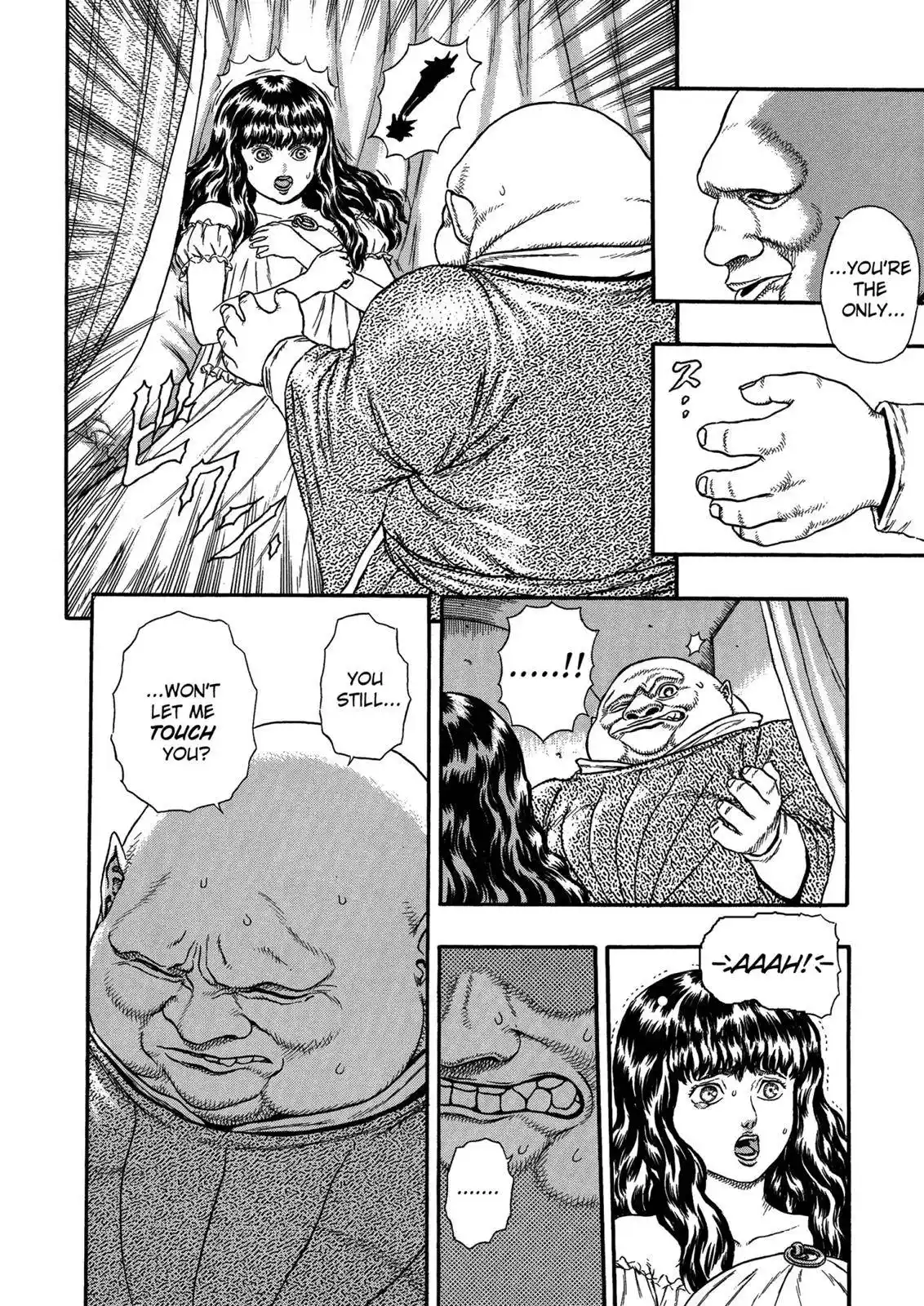 Berserk Chapter 0.05