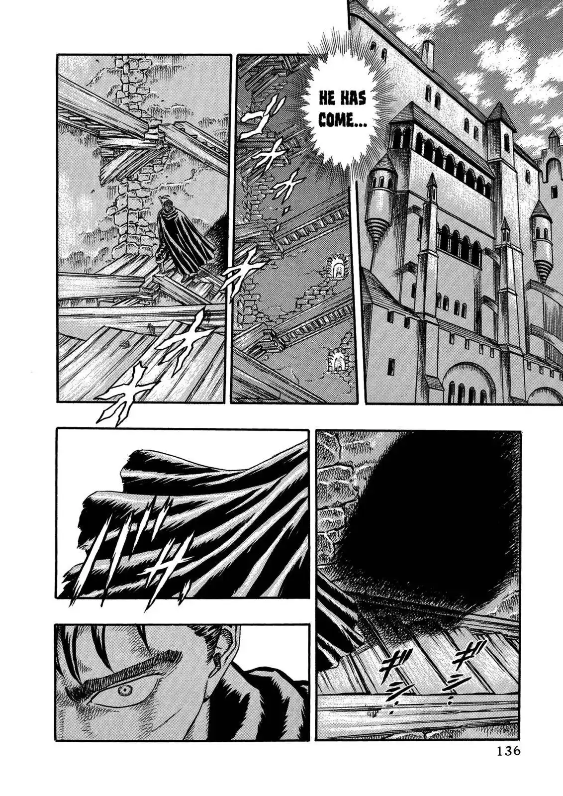 Berserk Chapter 0.05