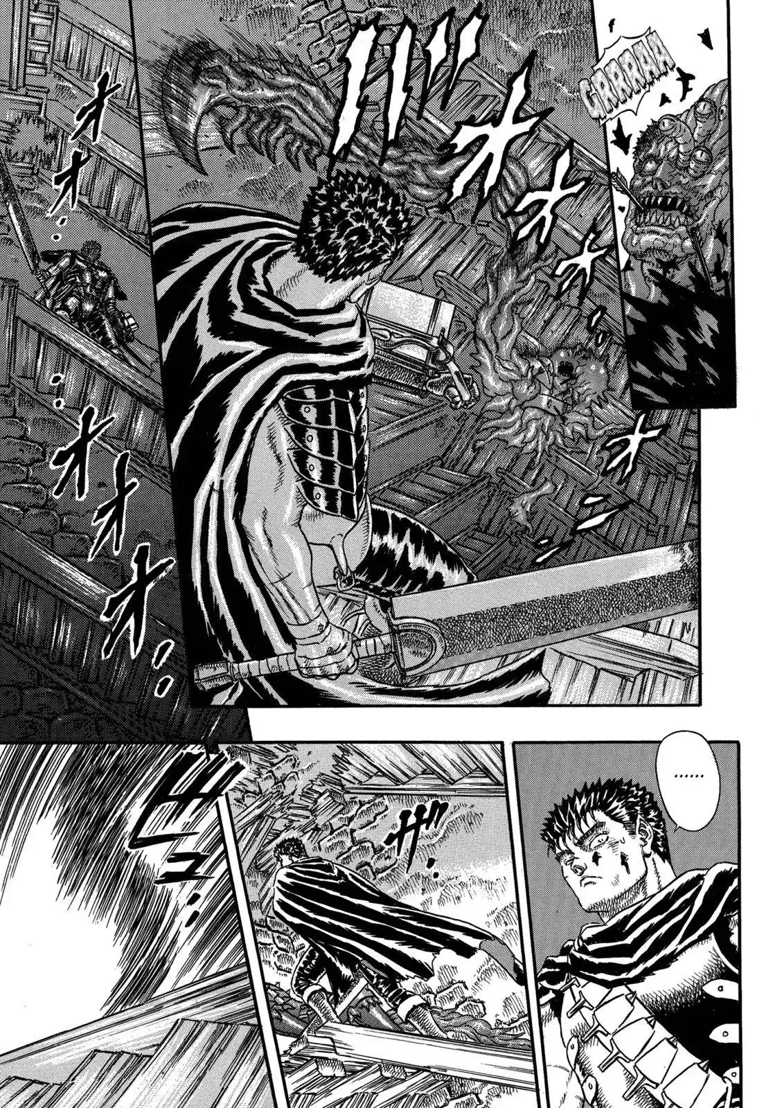 Berserk Chapter 0.05