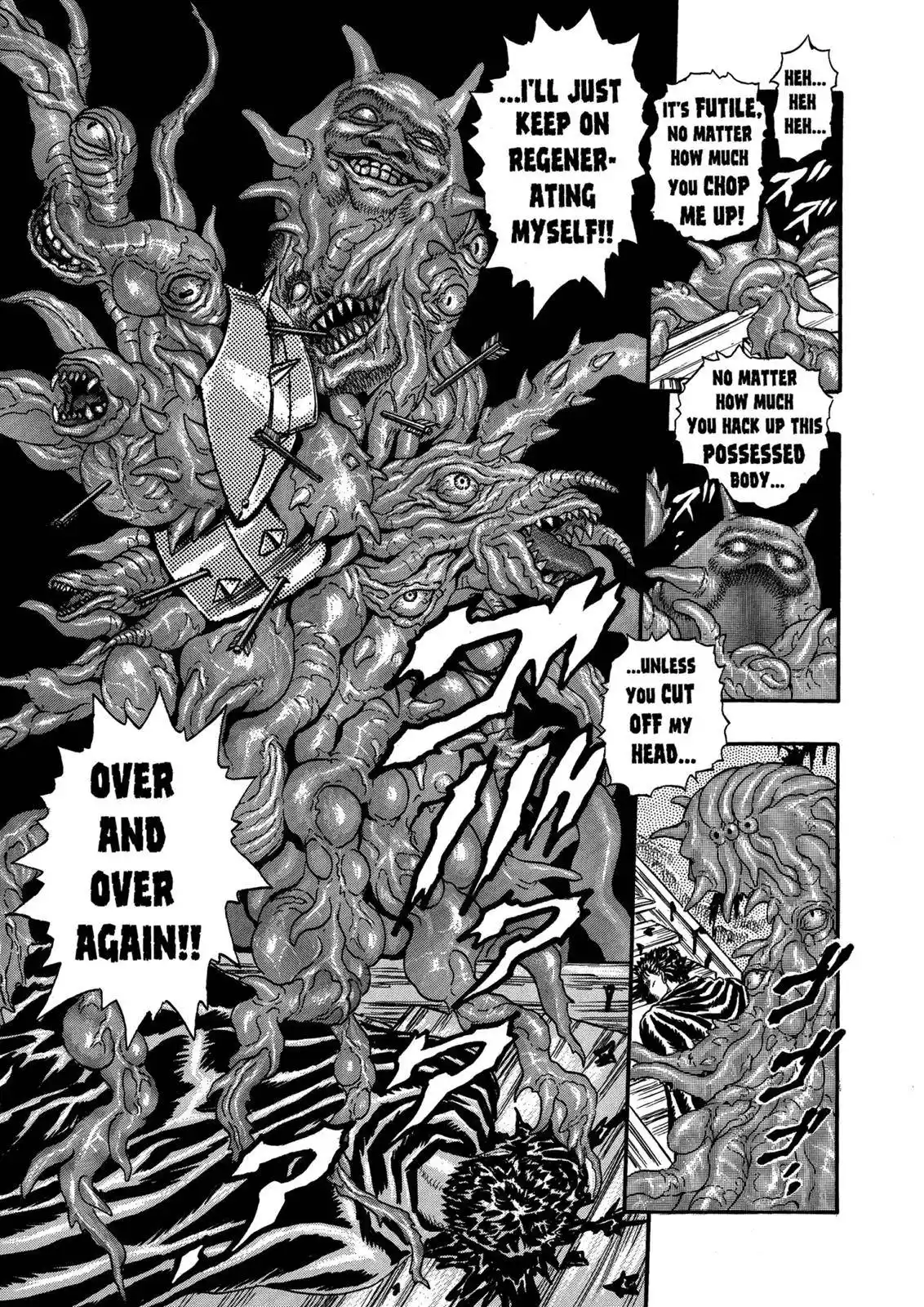 Berserk Chapter 0.05