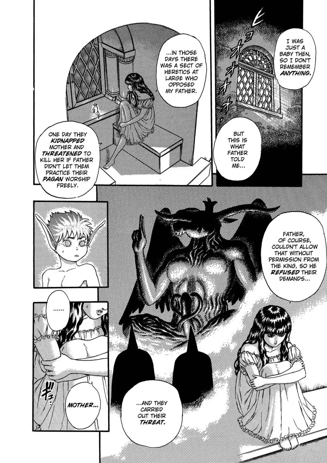 Berserk Chapter 0.05
