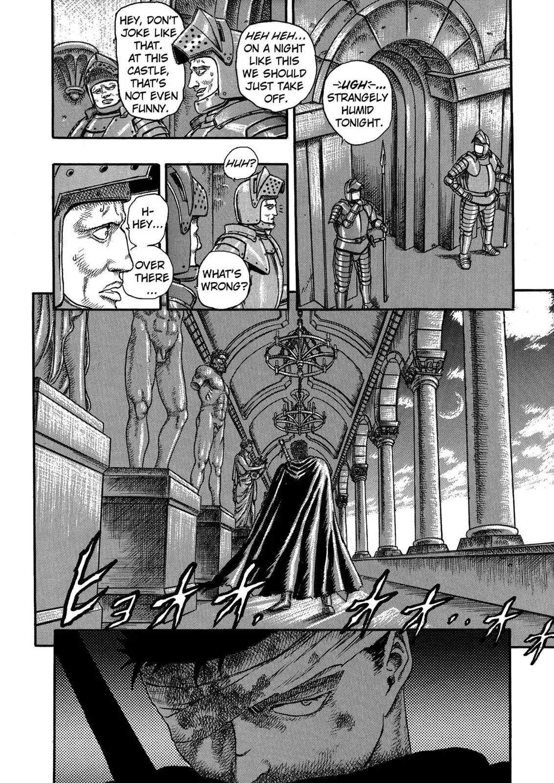 Berserk Chapter 0.05