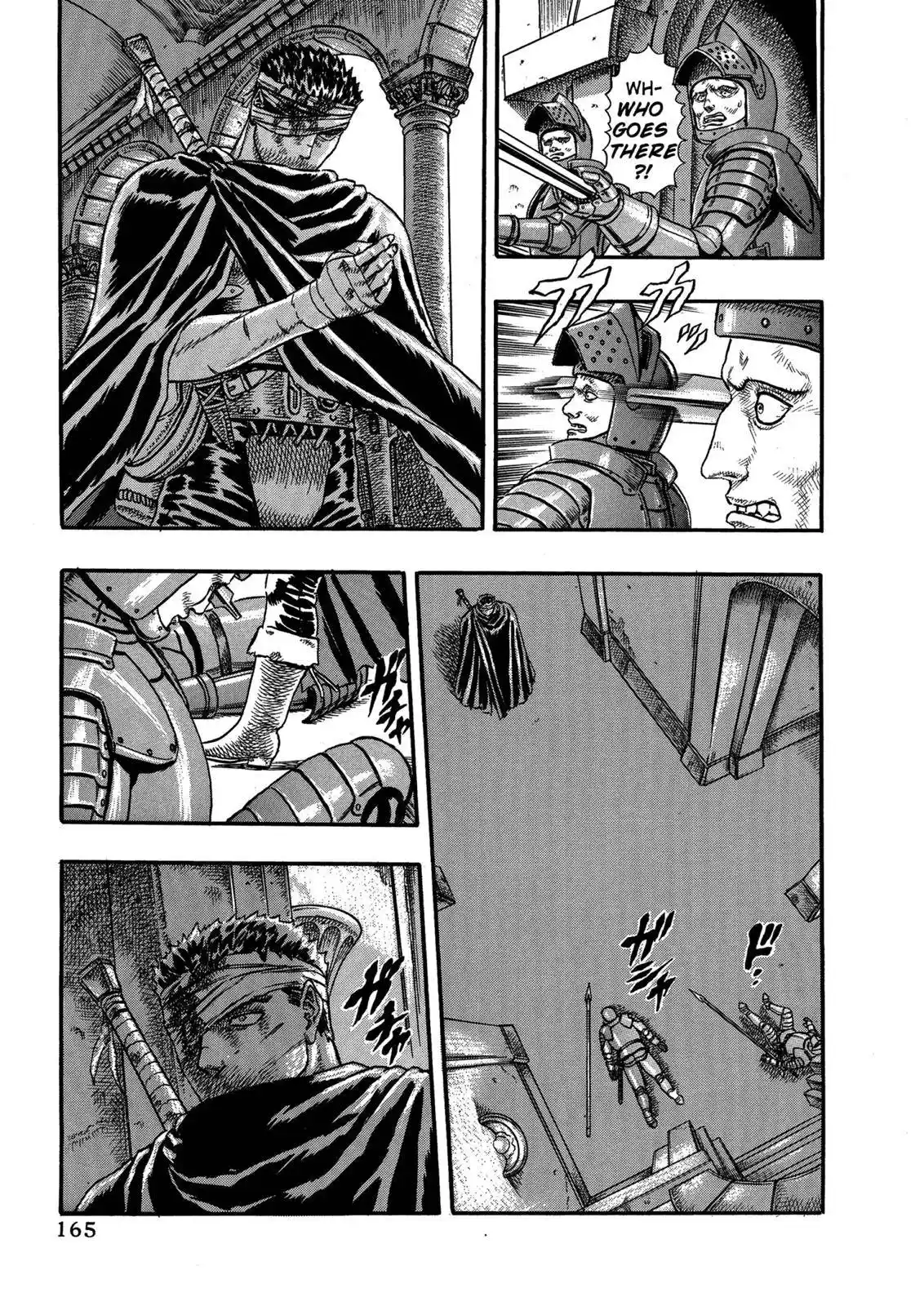 Berserk Chapter 0.05
