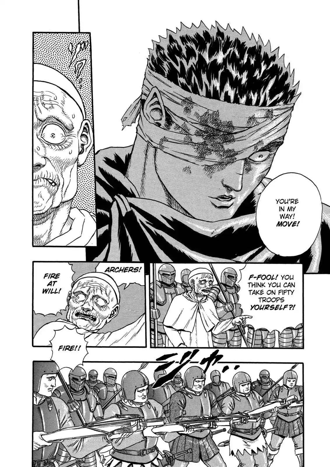 Berserk Chapter 0.05