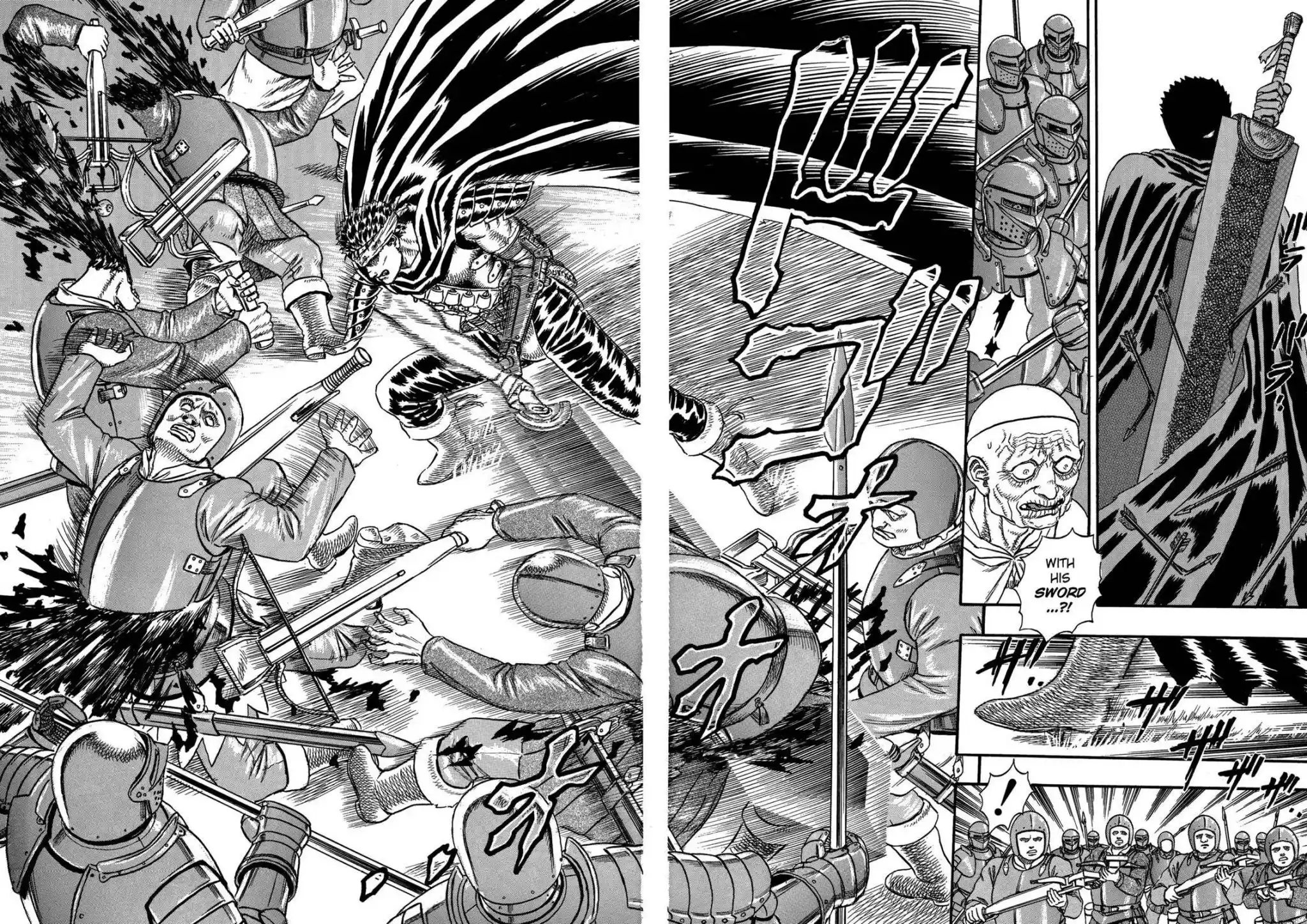 Berserk Chapter 0.05