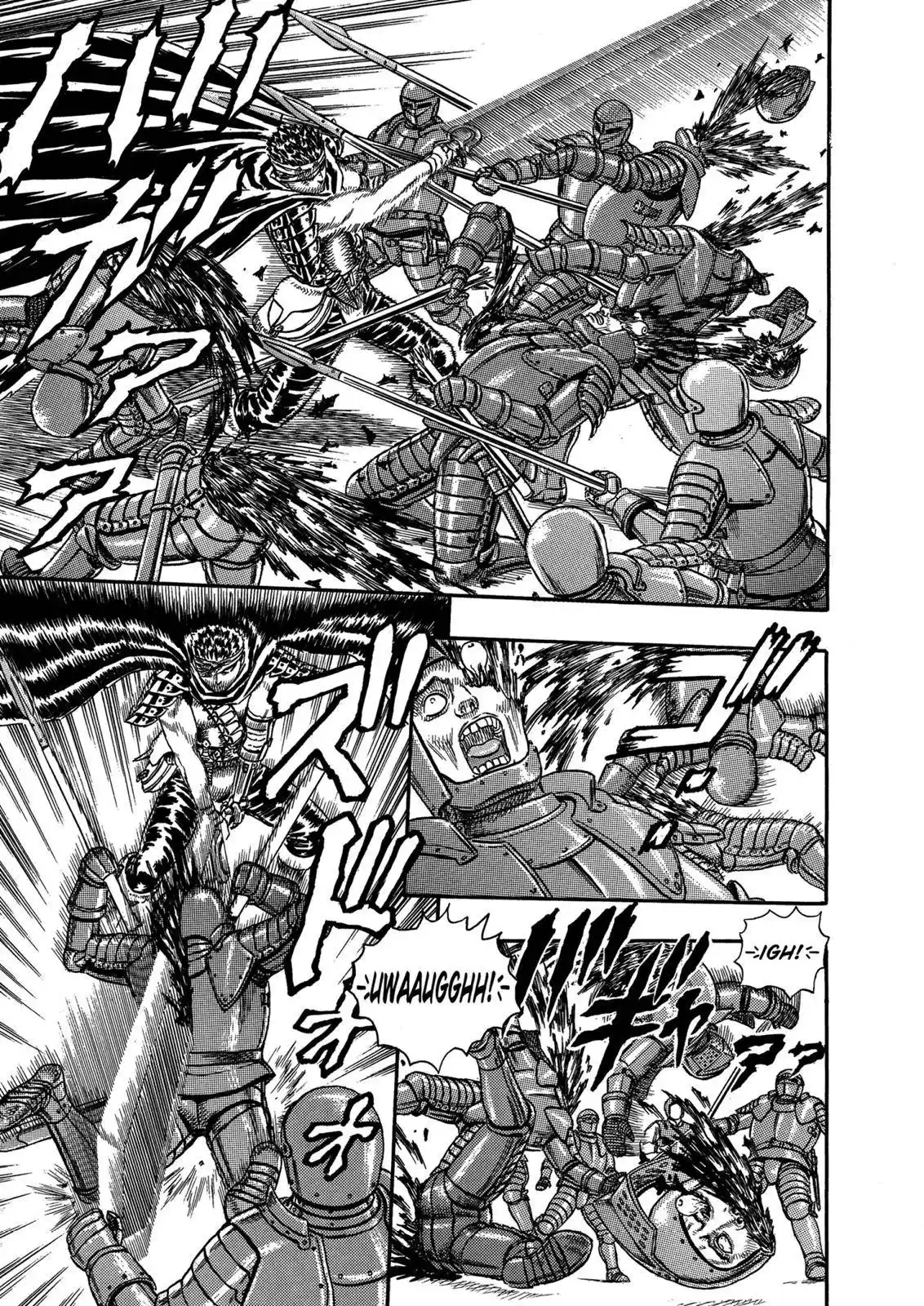 Berserk Chapter 0.05