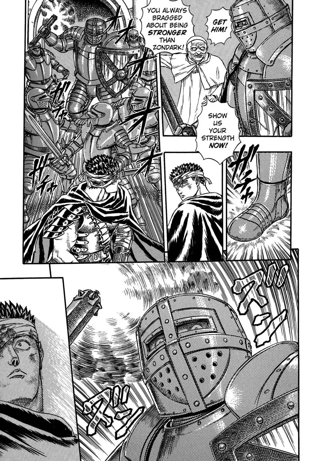 Berserk Chapter 0.05