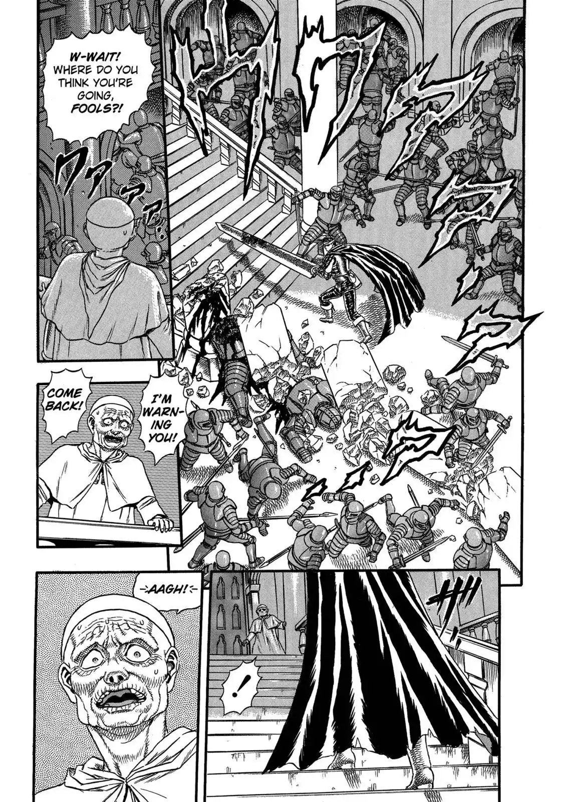 Berserk Chapter 0.05