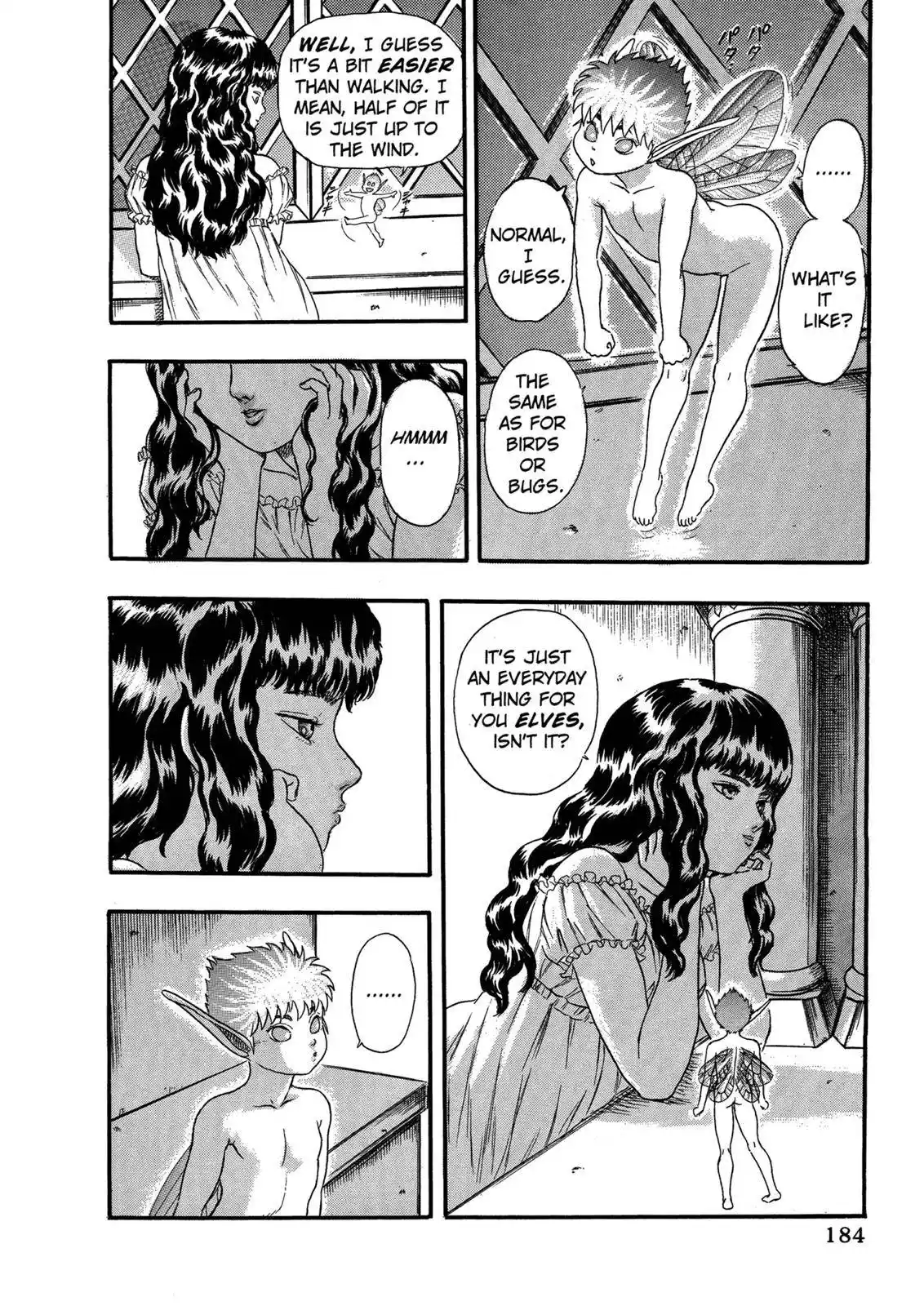 Berserk Chapter 0.05