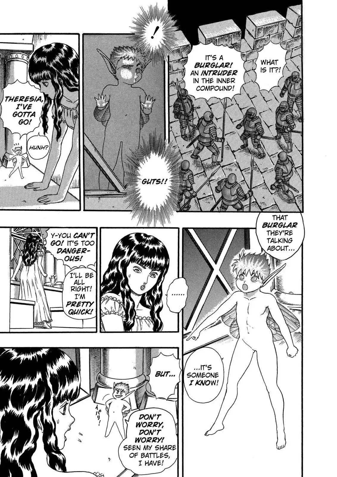 Berserk Chapter 0.05