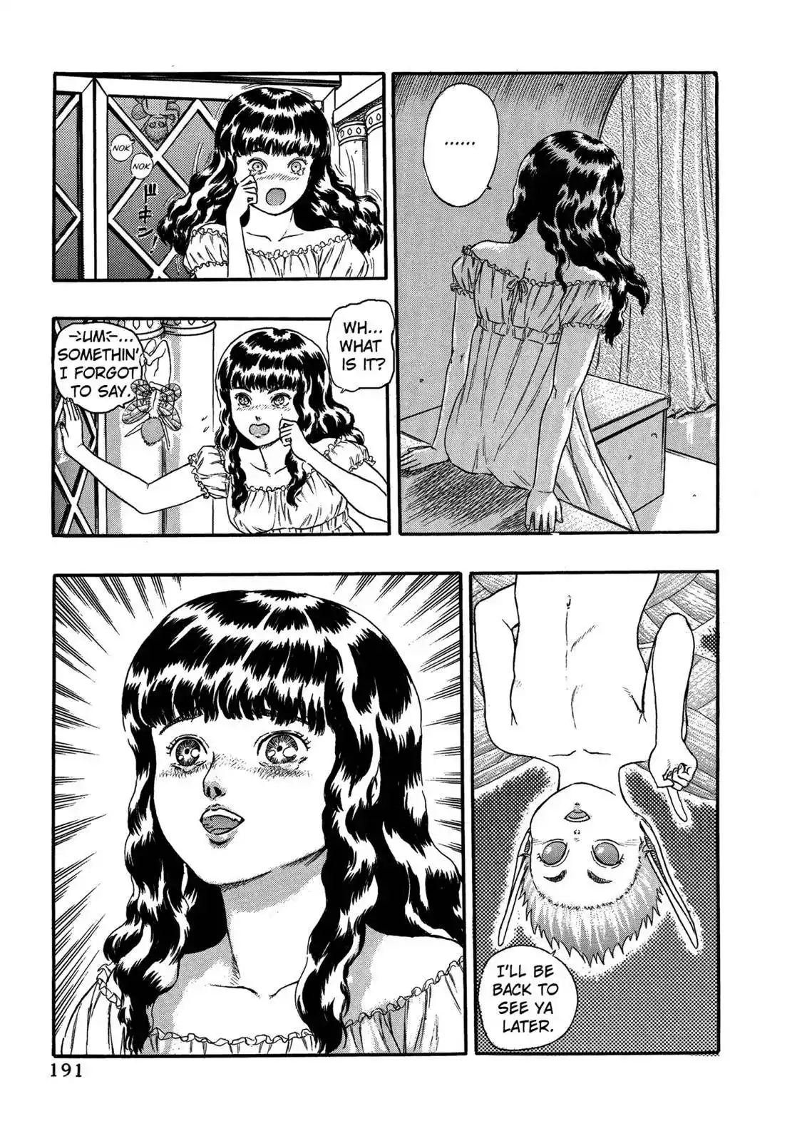 Berserk Chapter 0.05