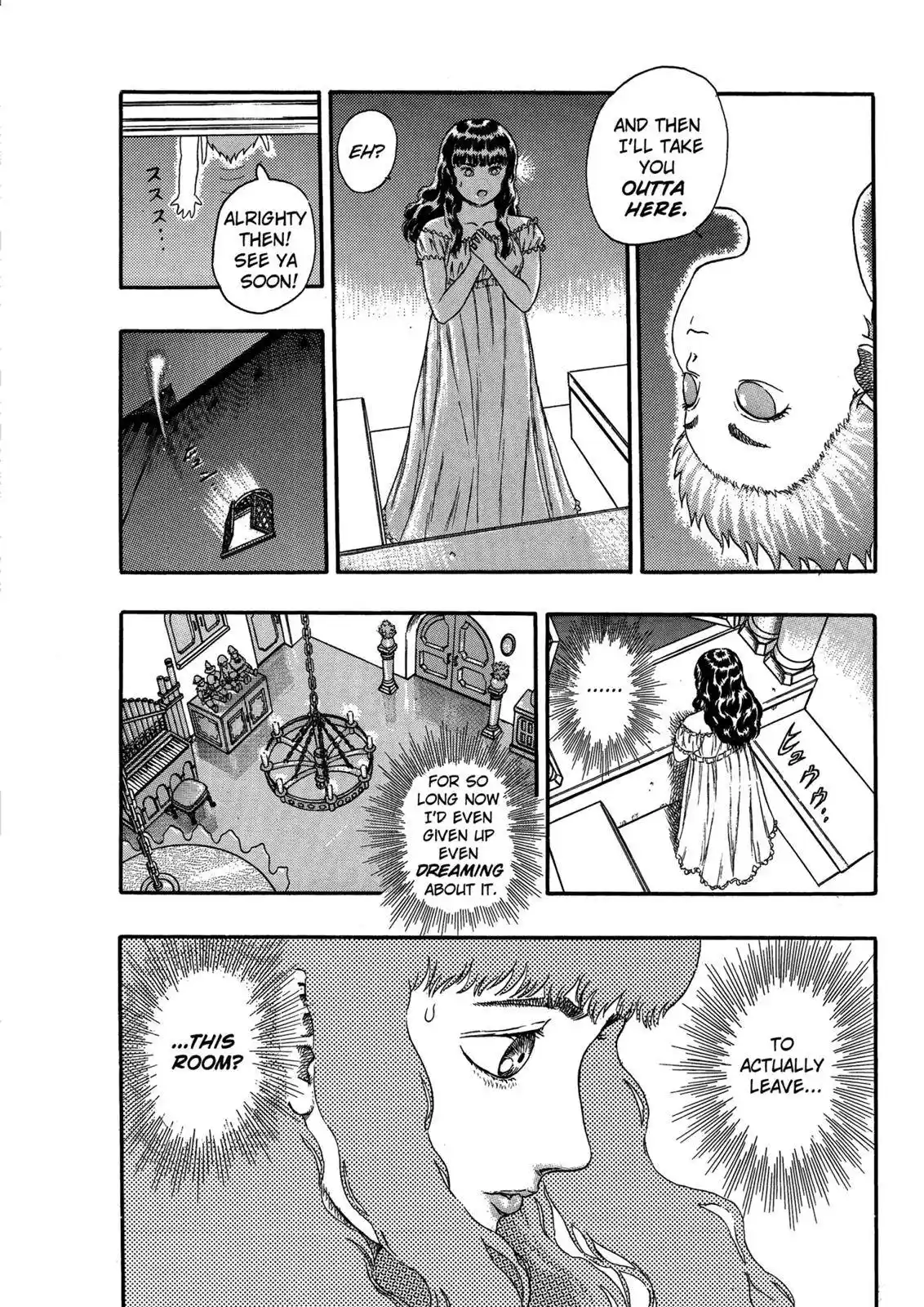 Berserk Chapter 0.05