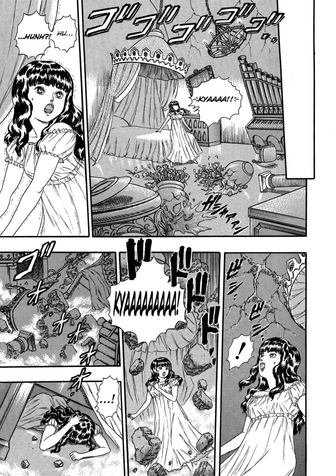 Berserk Chapter 0.05