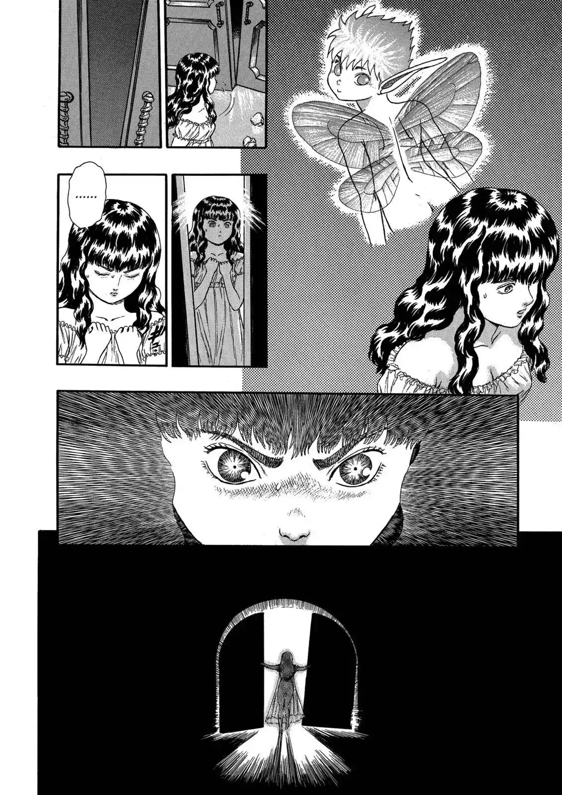 Berserk Chapter 0.05