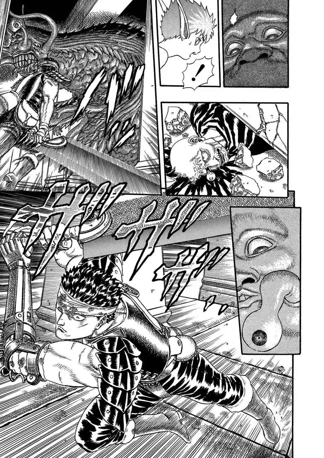 Berserk Chapter 0.05