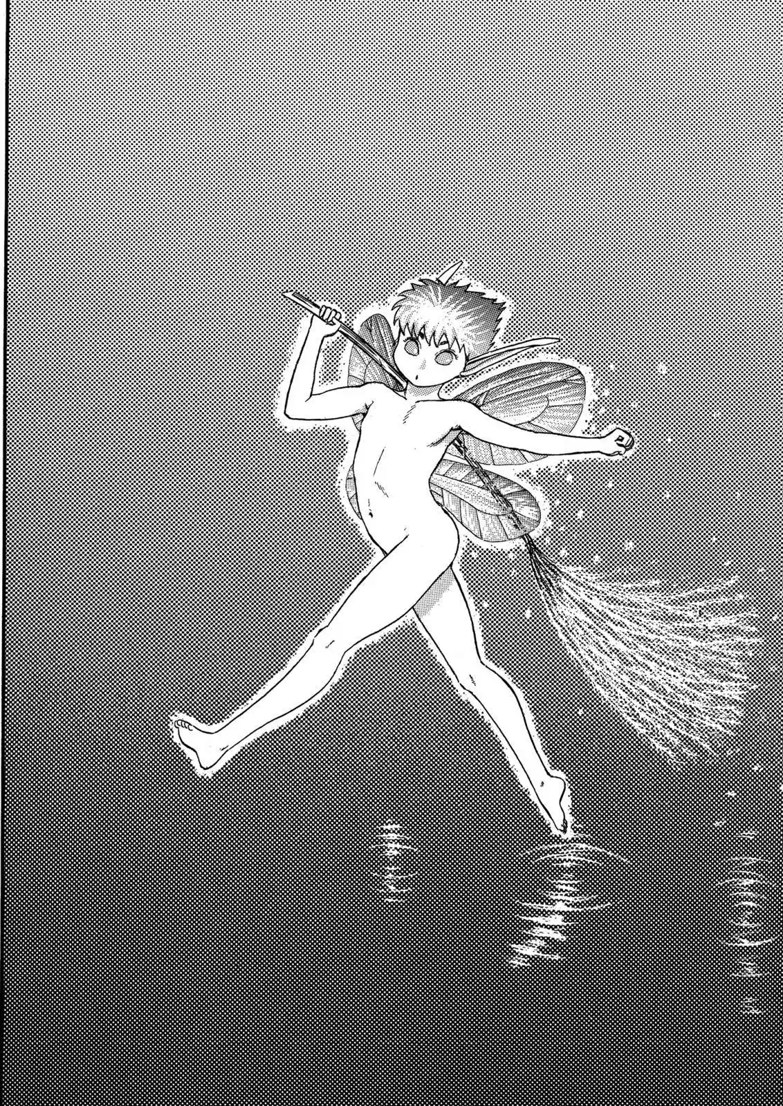 Berserk Chapter 0.05