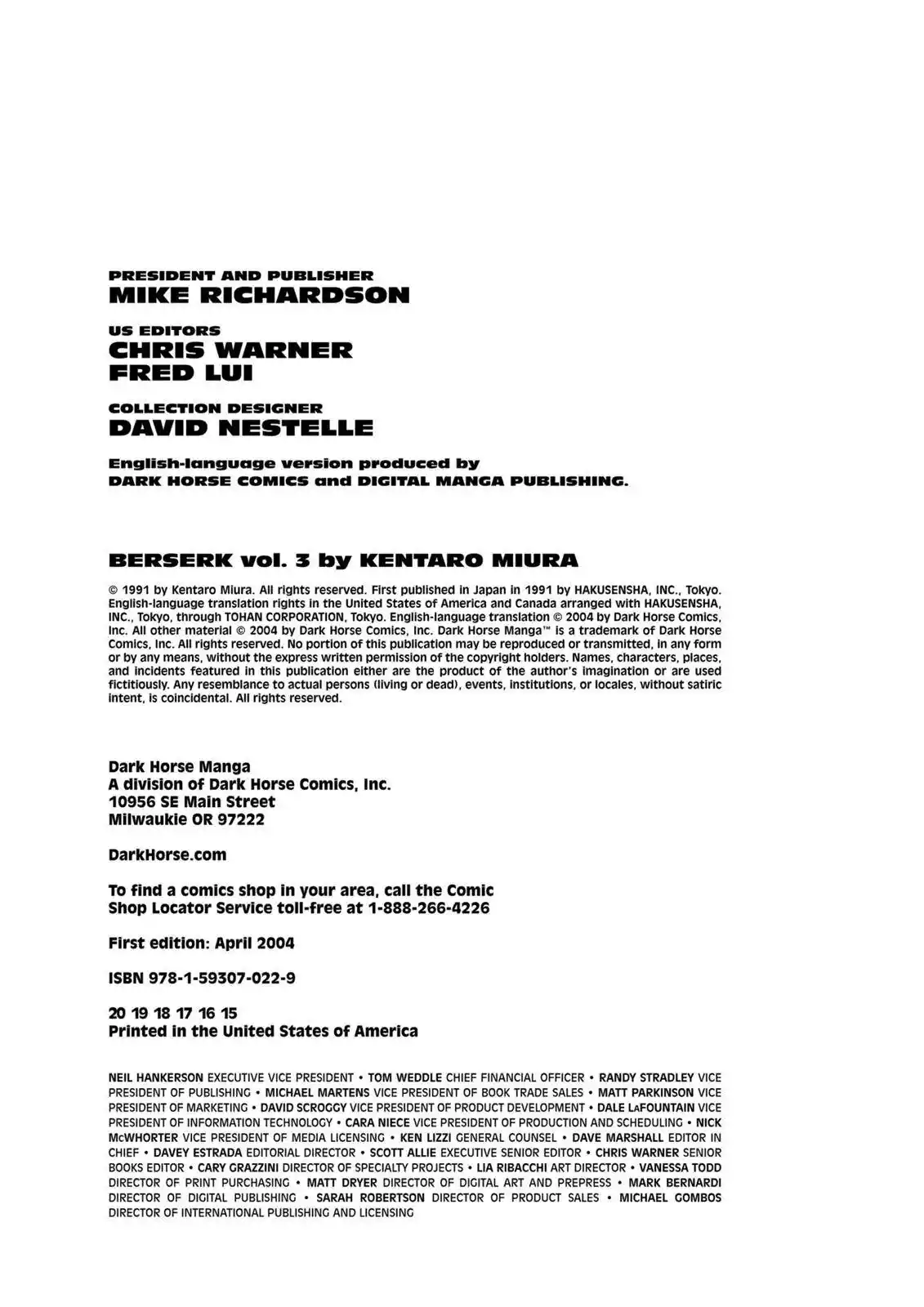 Berserk Chapter 0.06