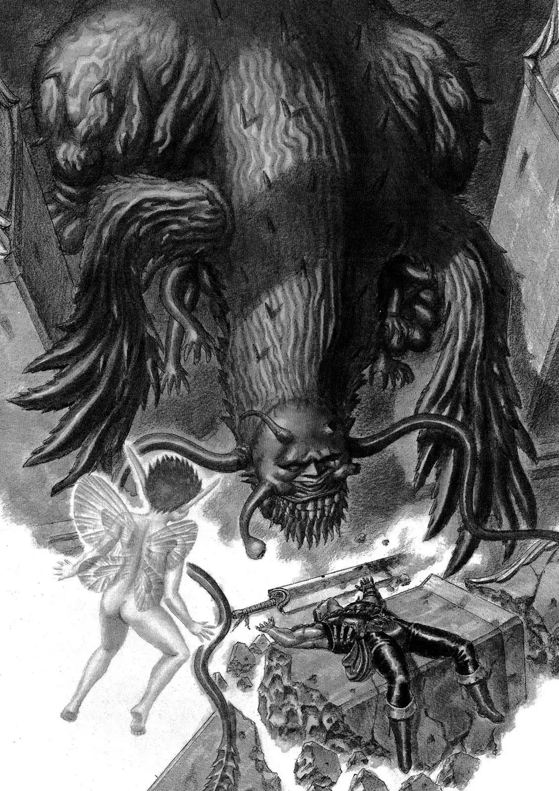 Berserk Chapter 0.06