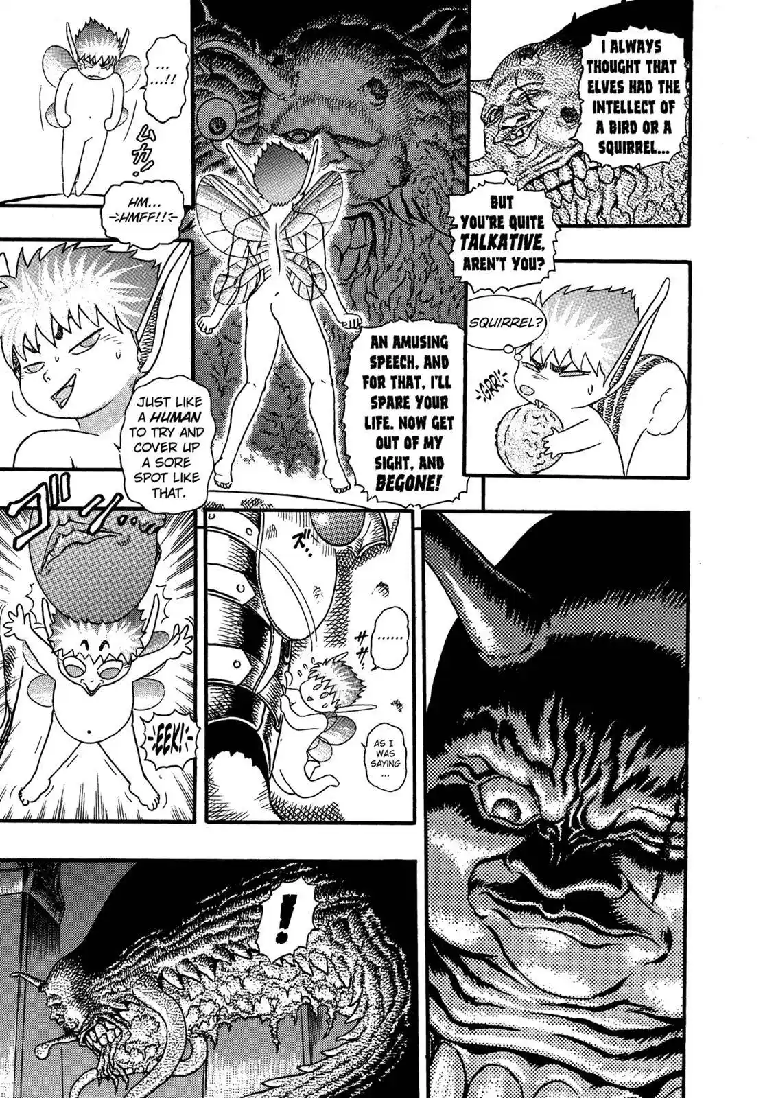 Berserk Chapter 0.06