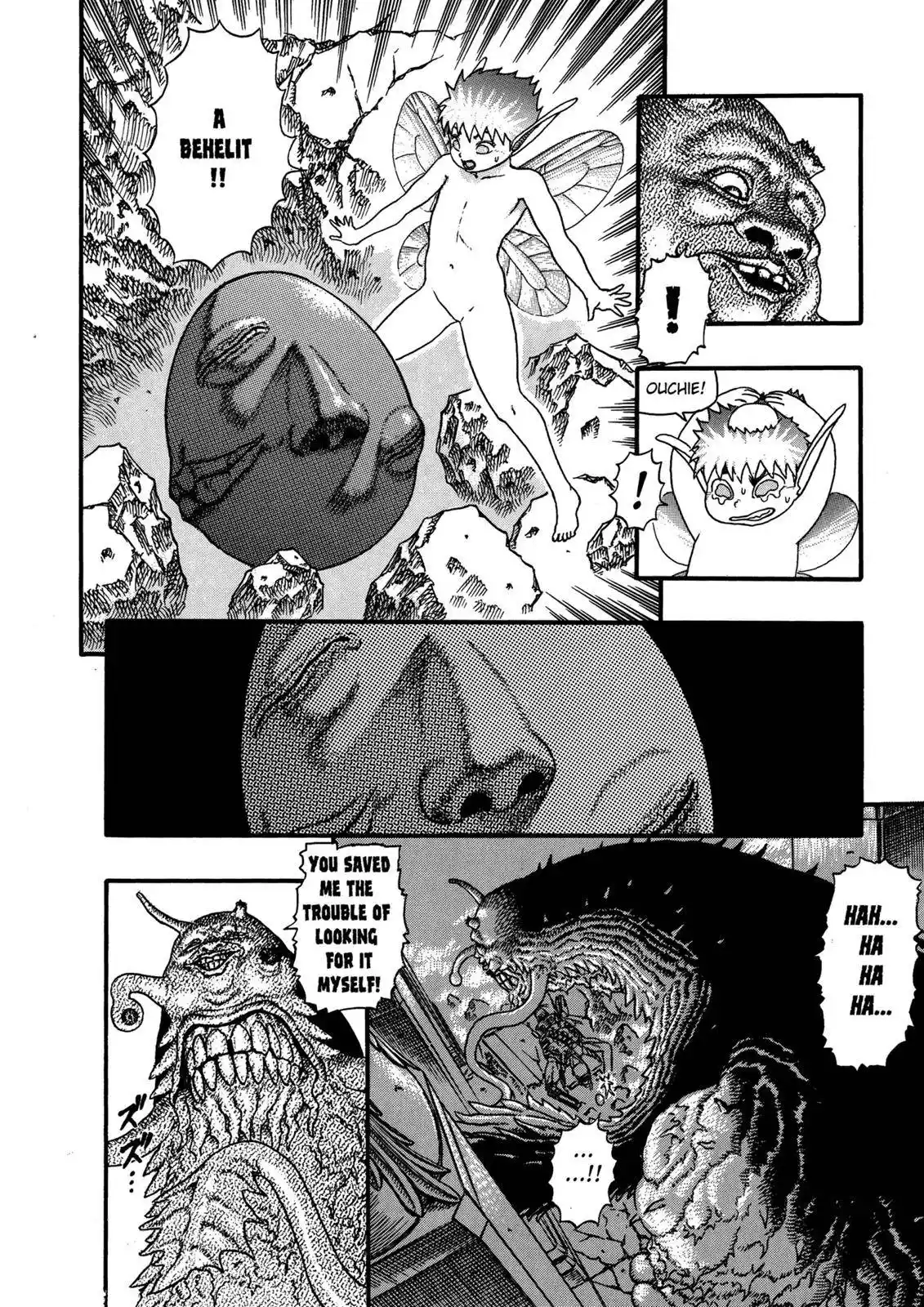 Berserk Chapter 0.06