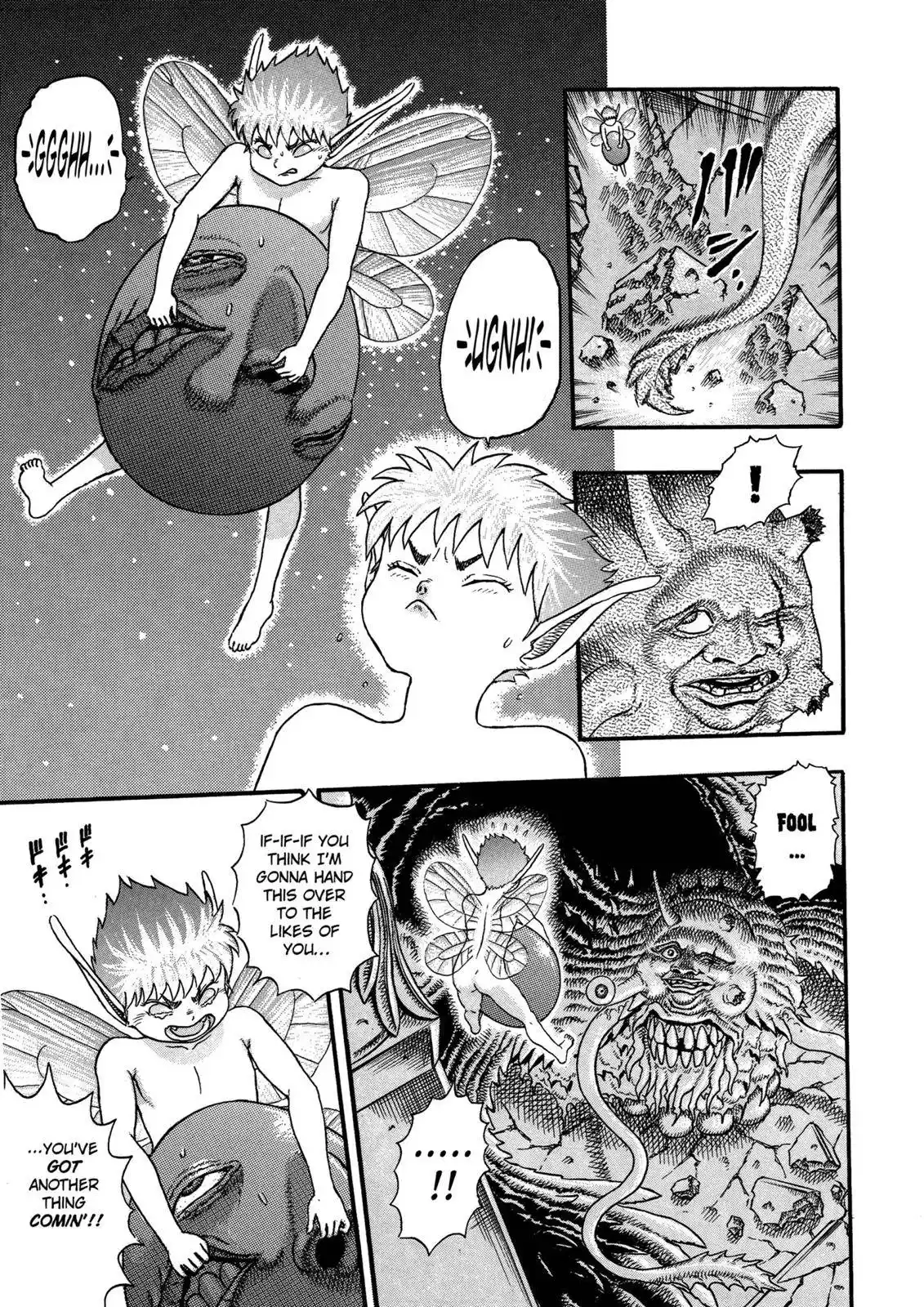 Berserk Chapter 0.06