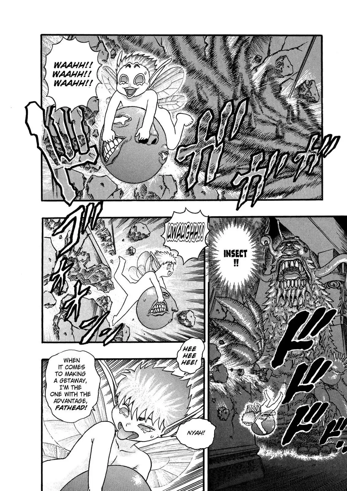 Berserk Chapter 0.06