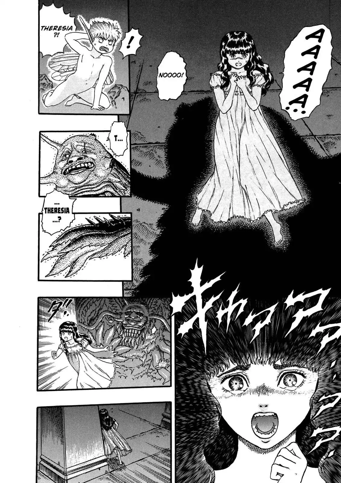 Berserk Chapter 0.06