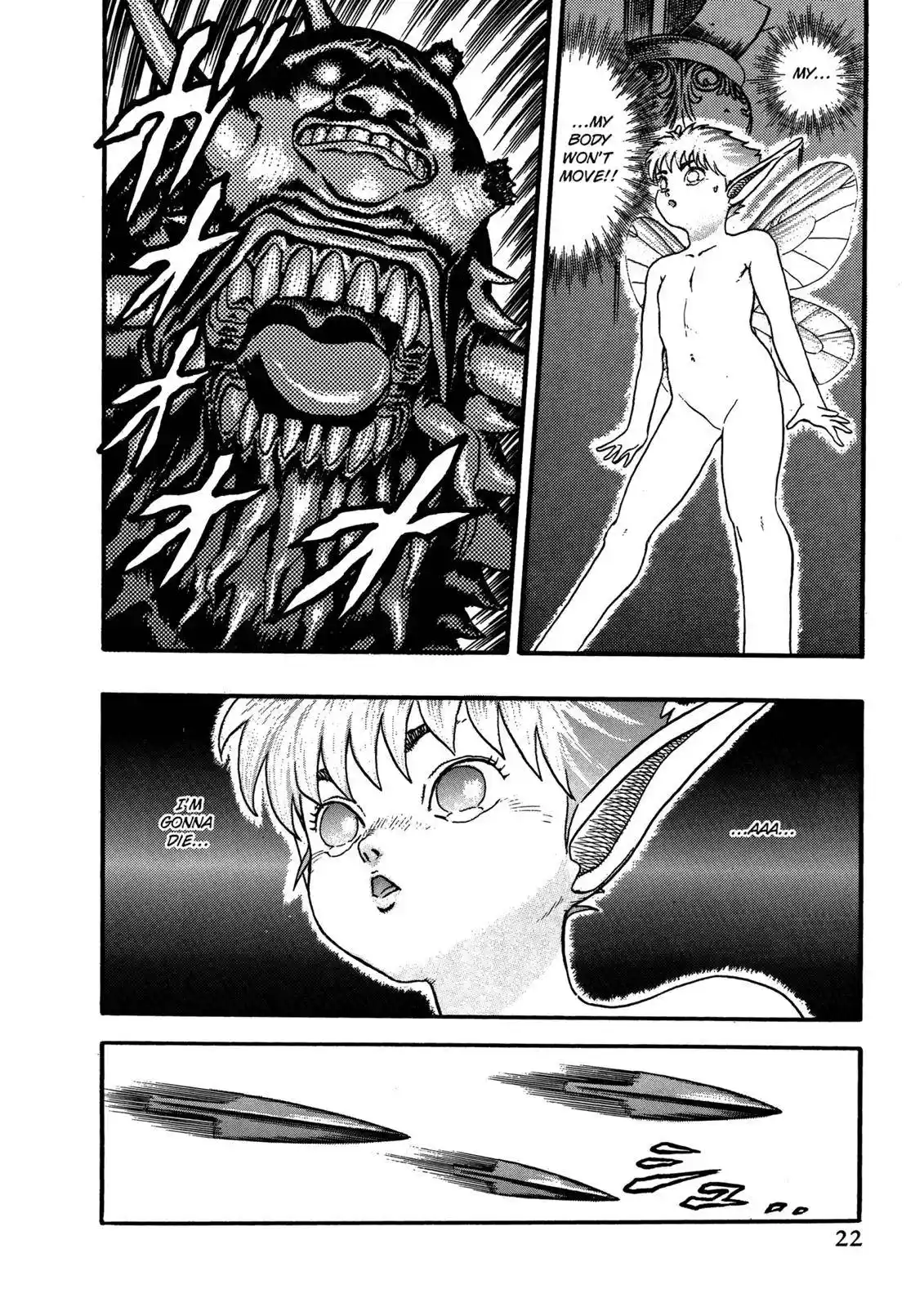Berserk Chapter 0.06