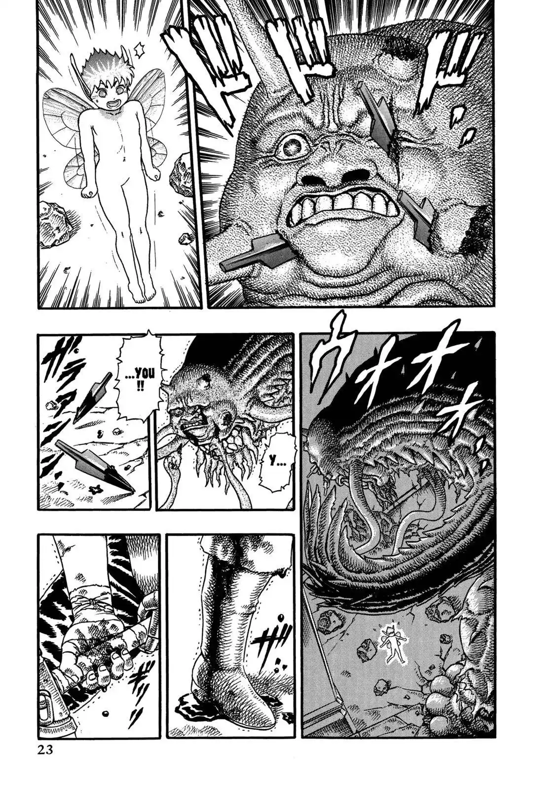 Berserk Chapter 0.06