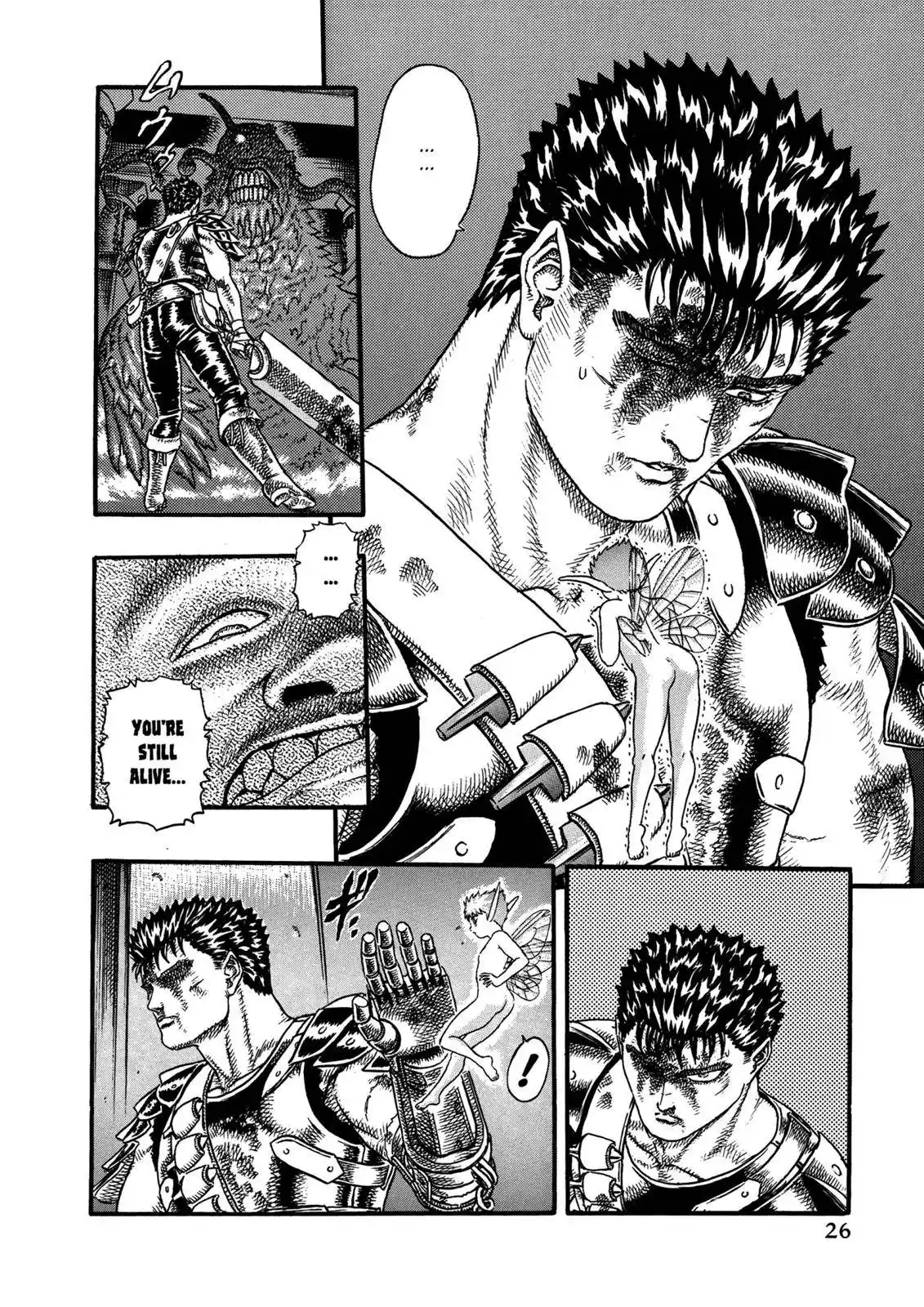 Berserk Chapter 0.06