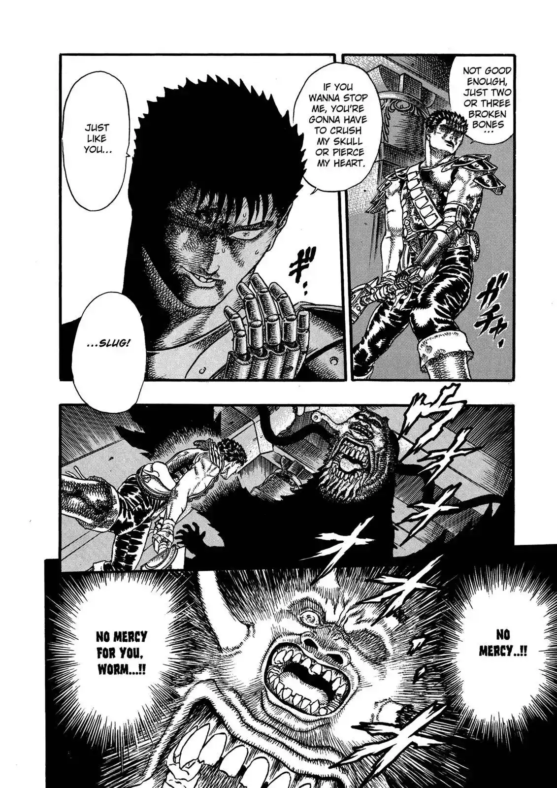 Berserk Chapter 0.06