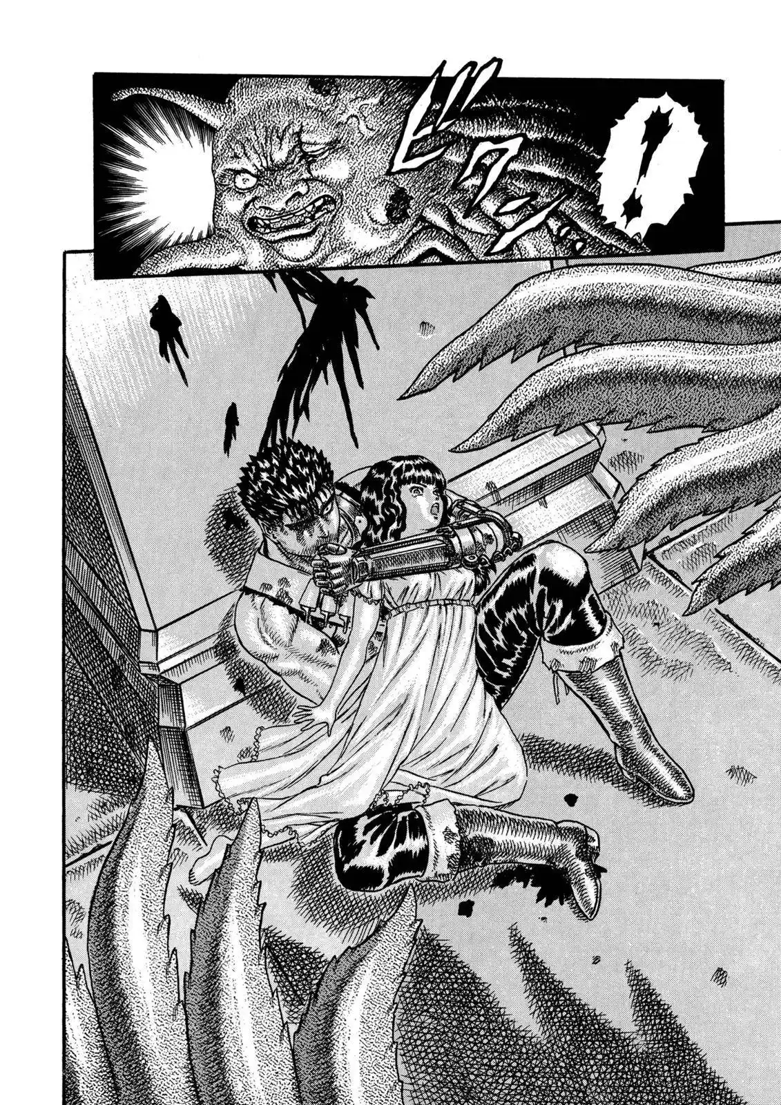 Berserk Chapter 0.06