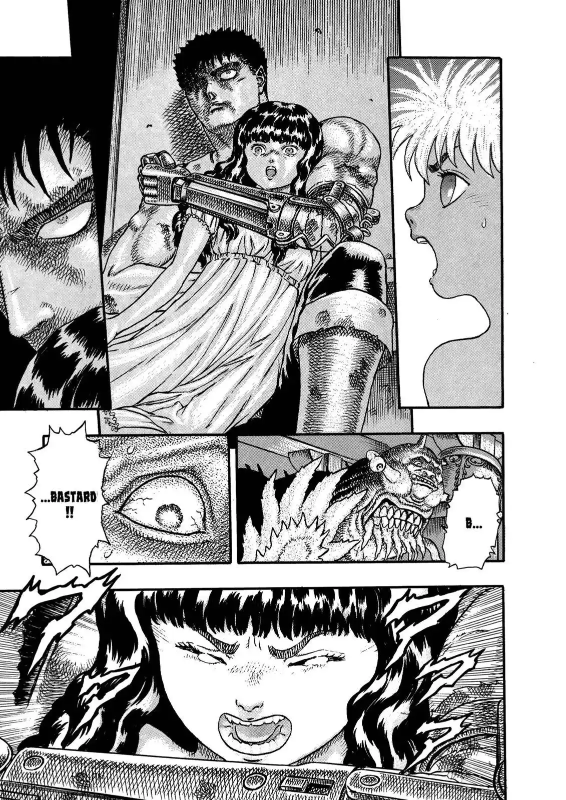 Berserk Chapter 0.06