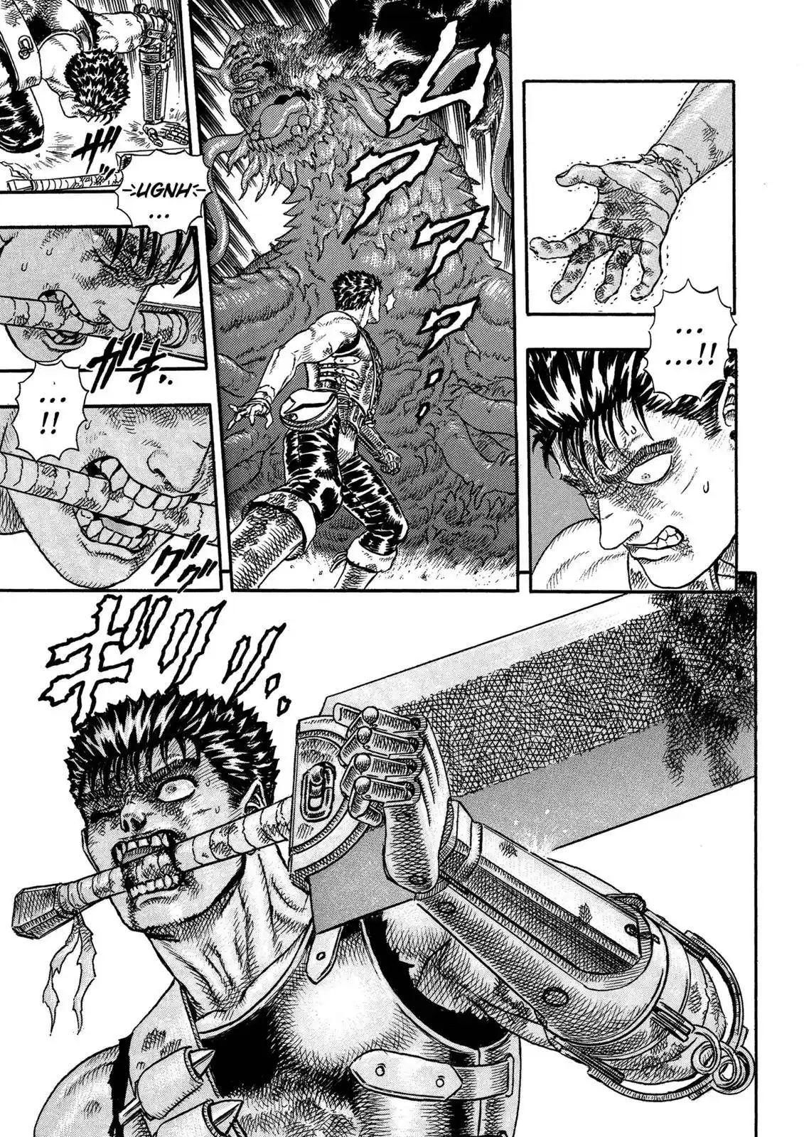 Berserk Chapter 0.06