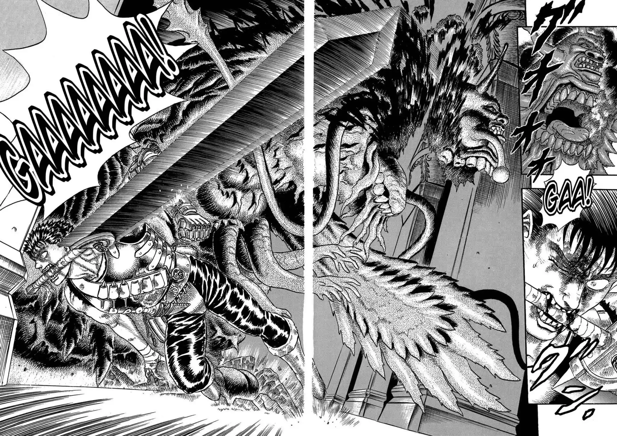 Berserk Chapter 0.06