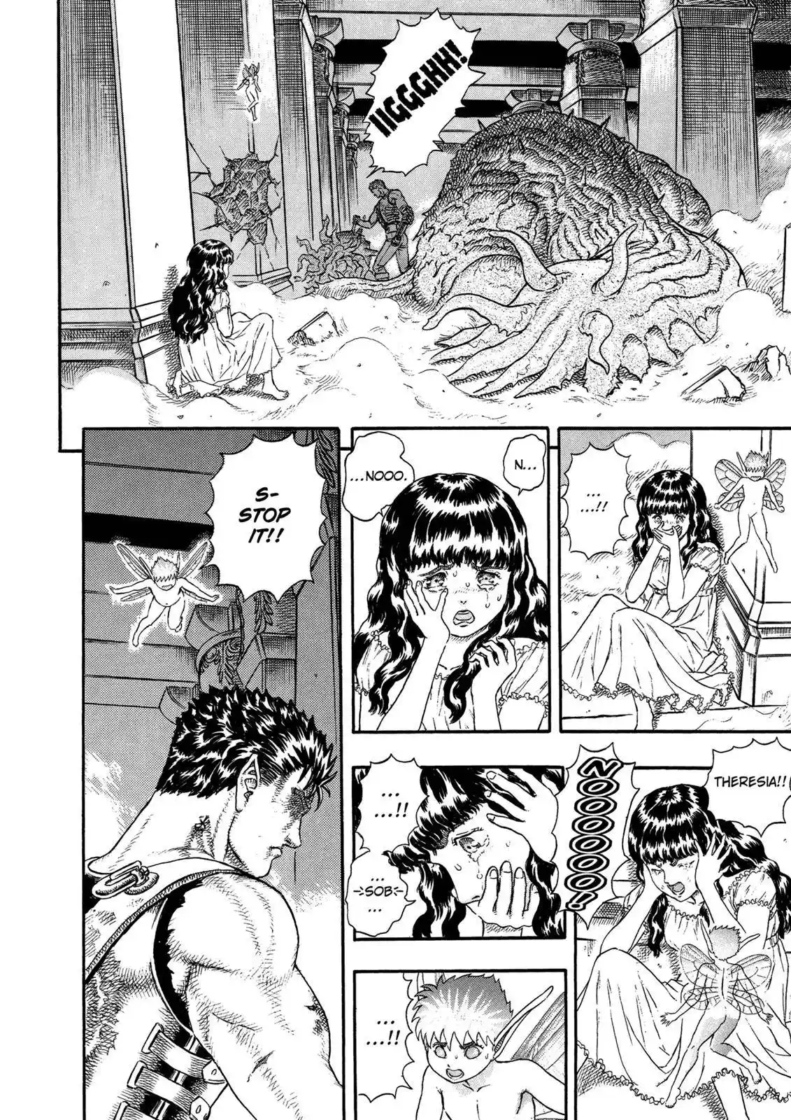 Berserk Chapter 0.06