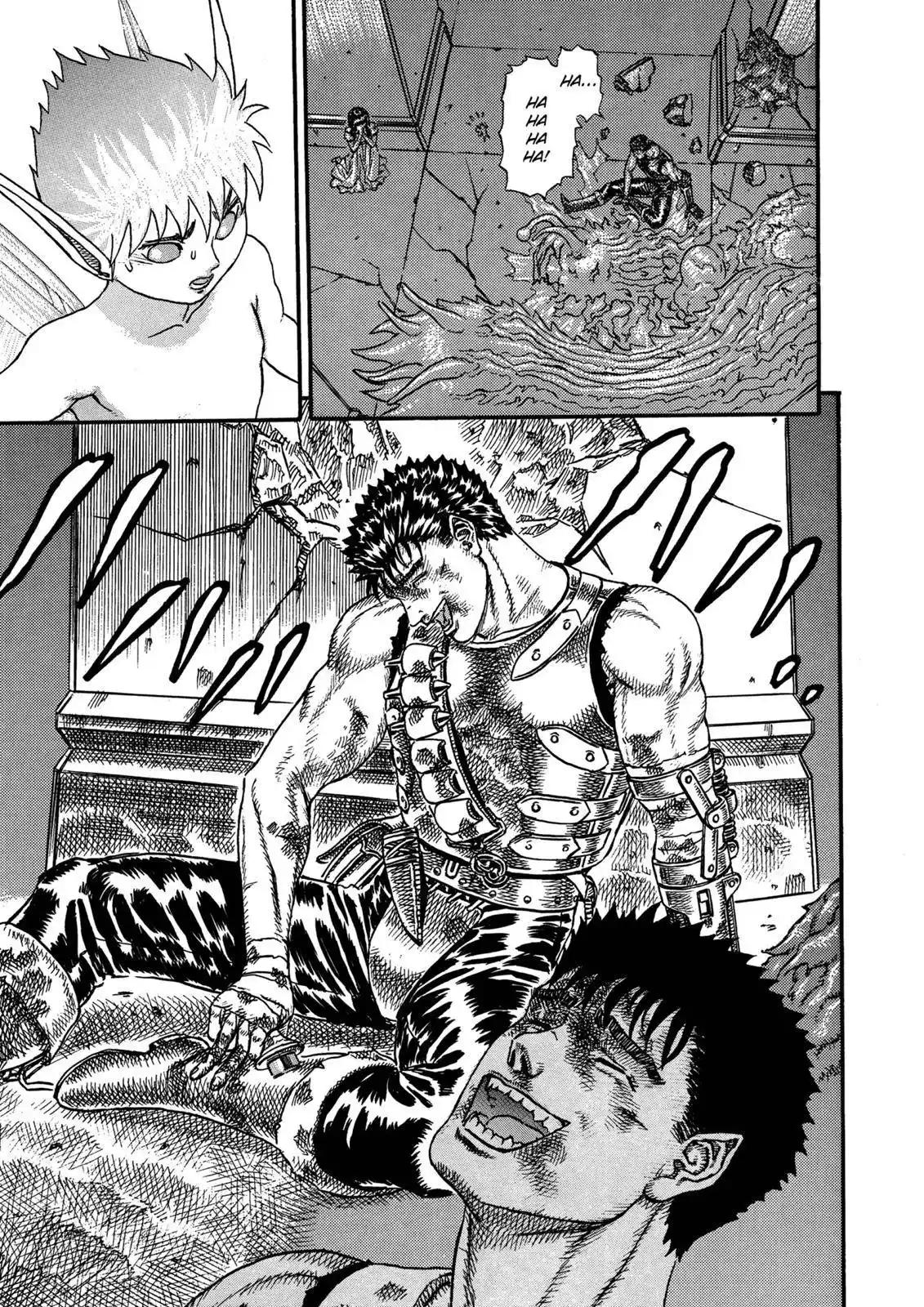 Berserk Chapter 0.06