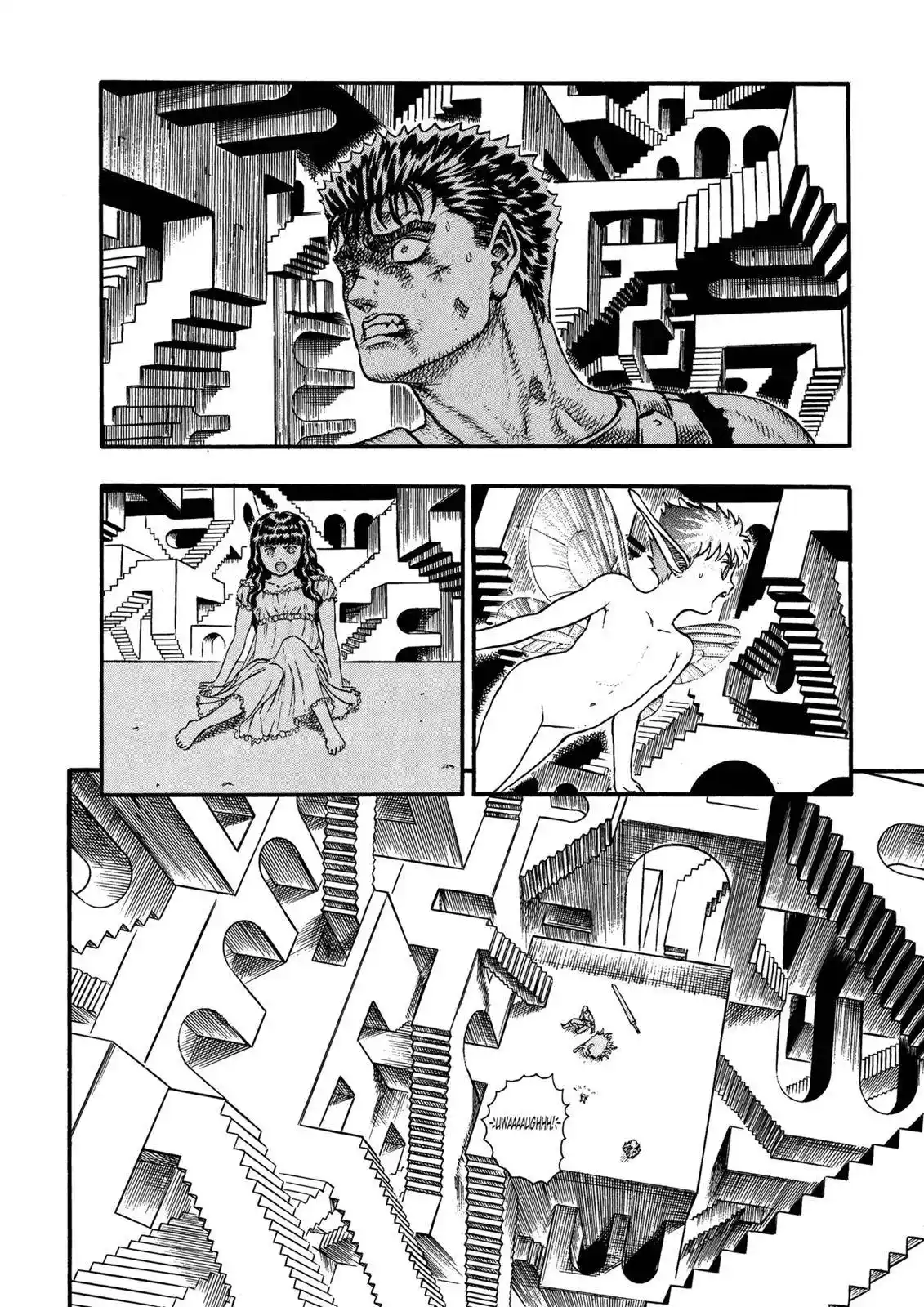 Berserk Chapter 0.06