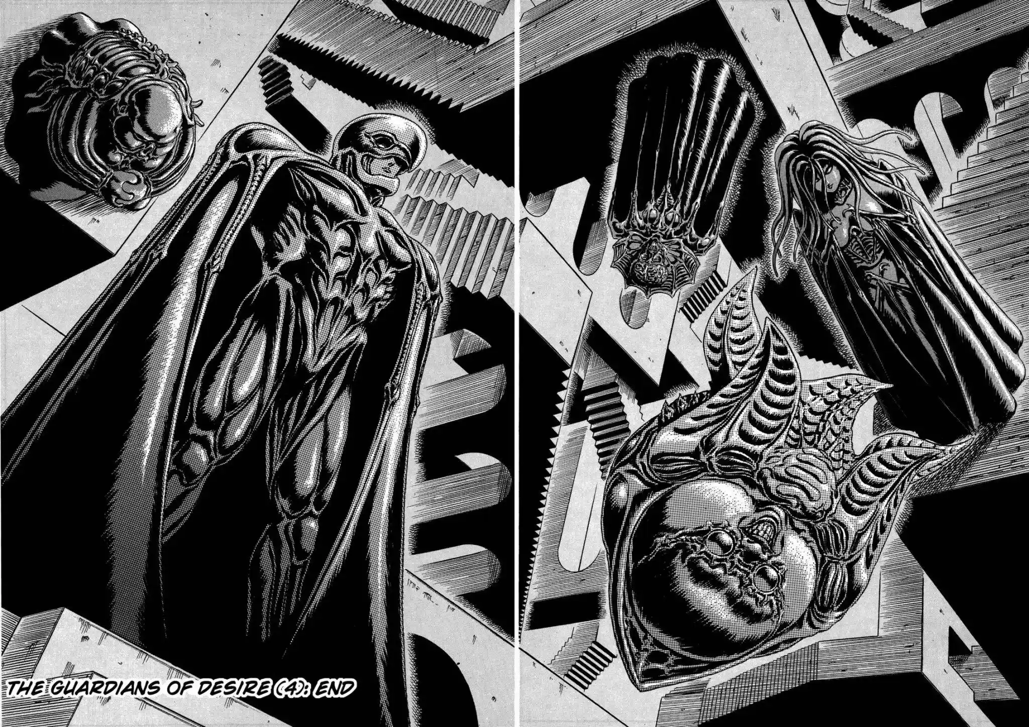 Berserk Chapter 0.06