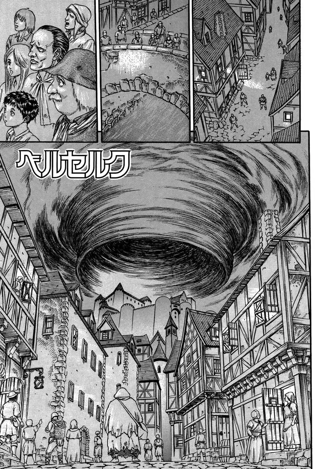 Berserk Chapter 0.07