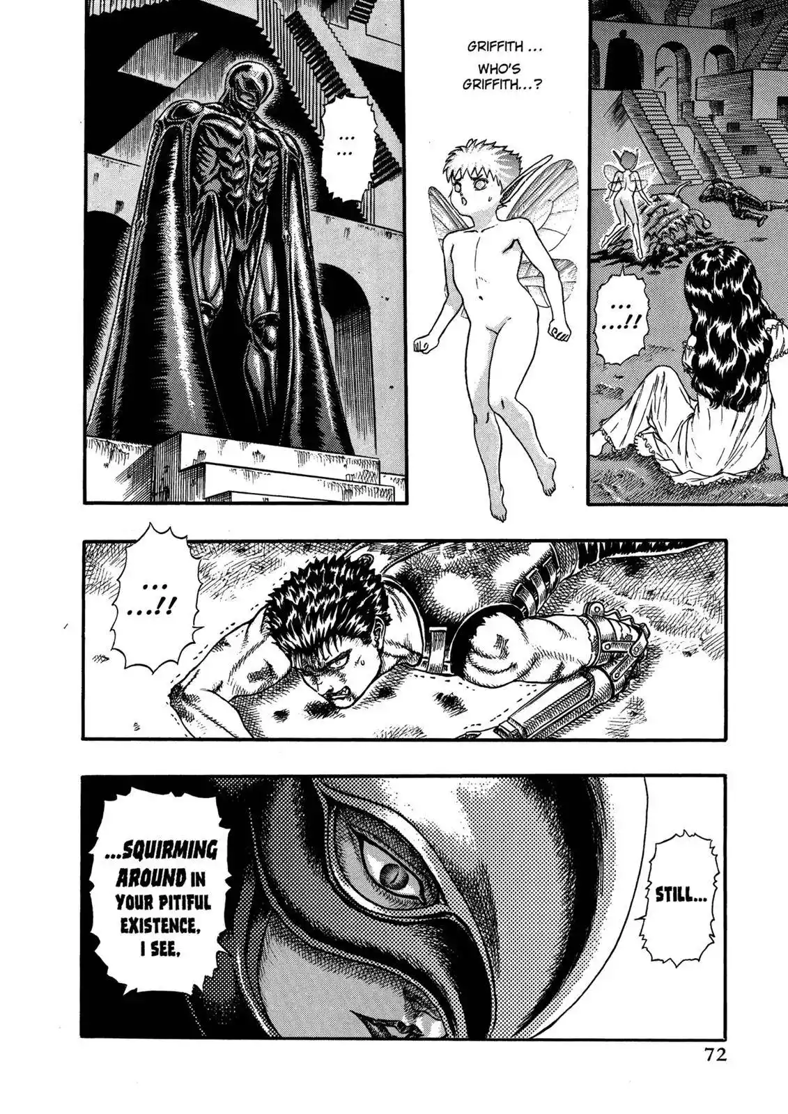 Berserk Chapter 0.07