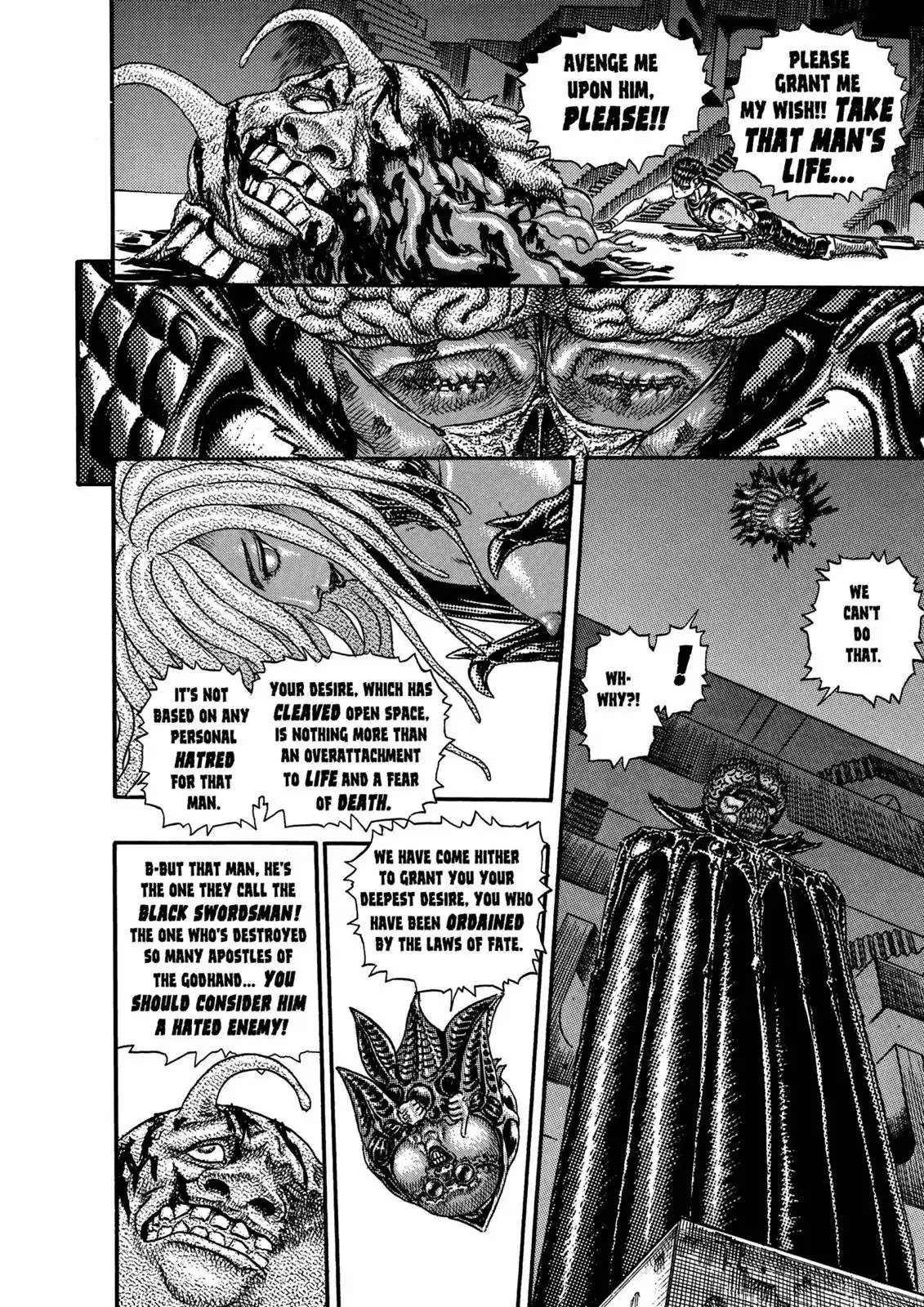 Berserk Chapter 0.07