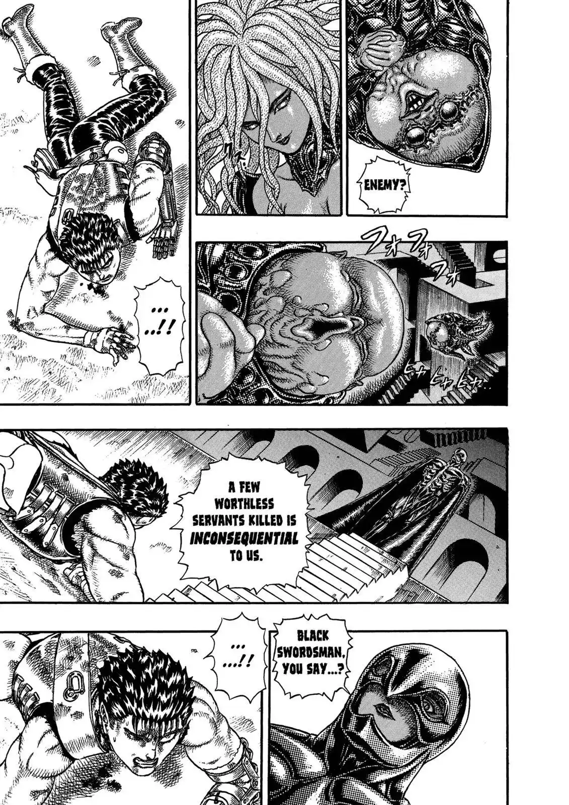 Berserk Chapter 0.07