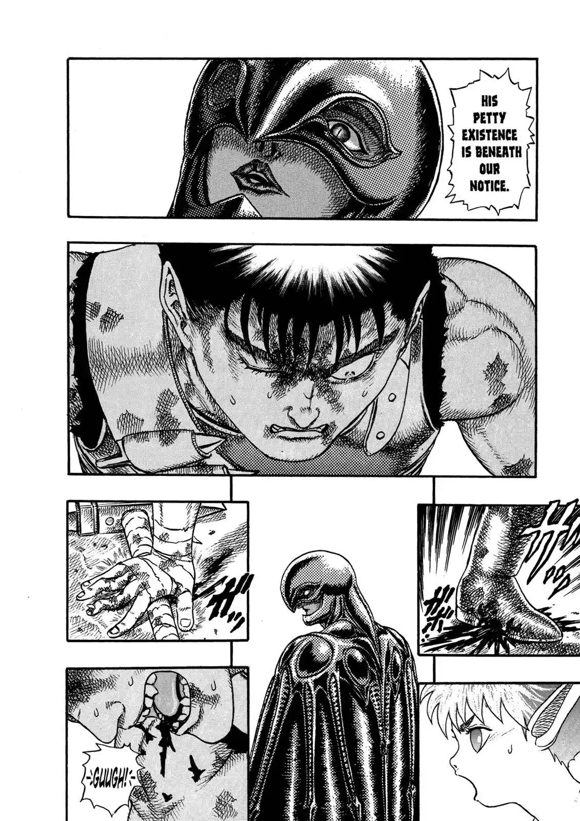 Berserk Chapter 0.07