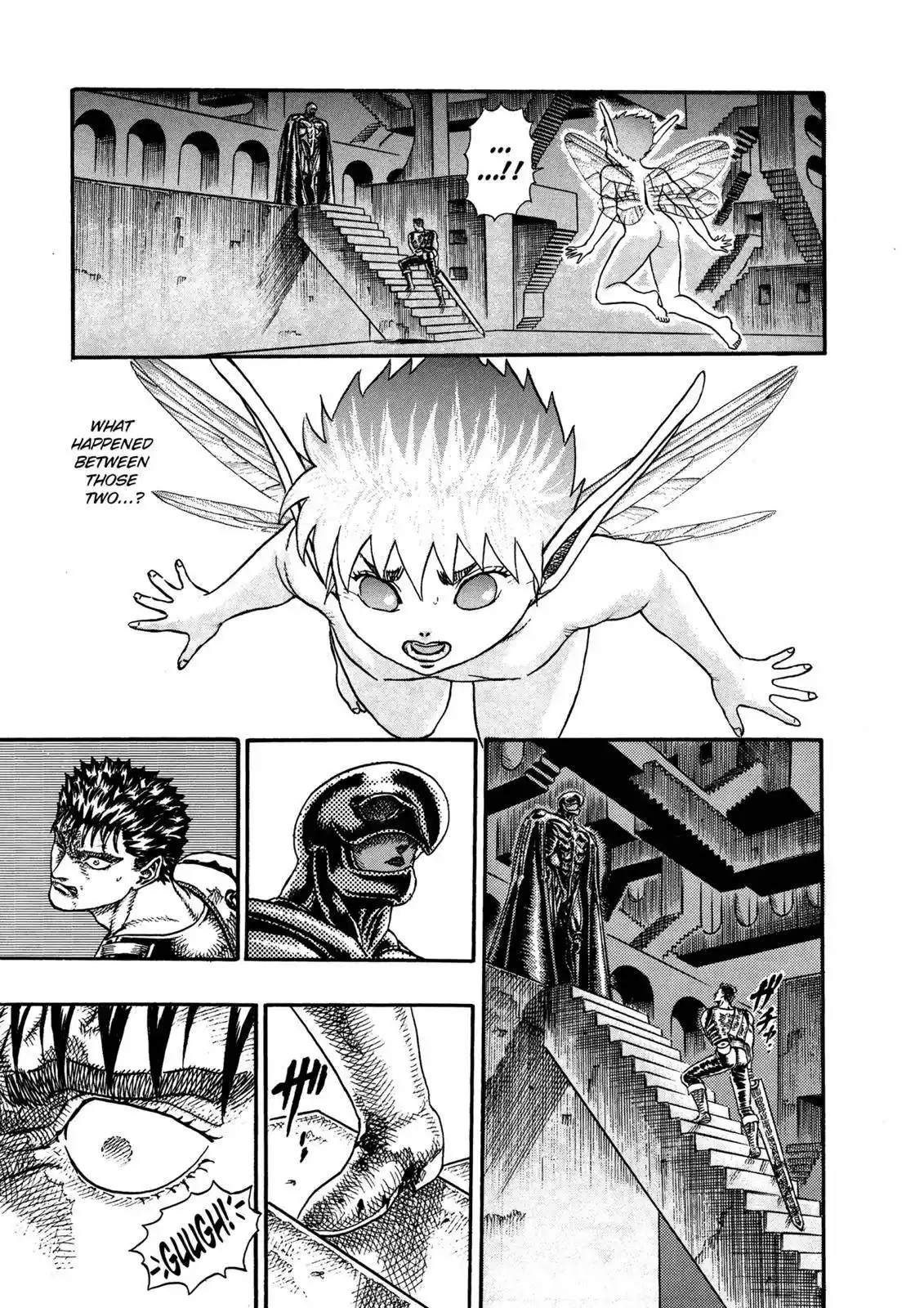 Berserk Chapter 0.07